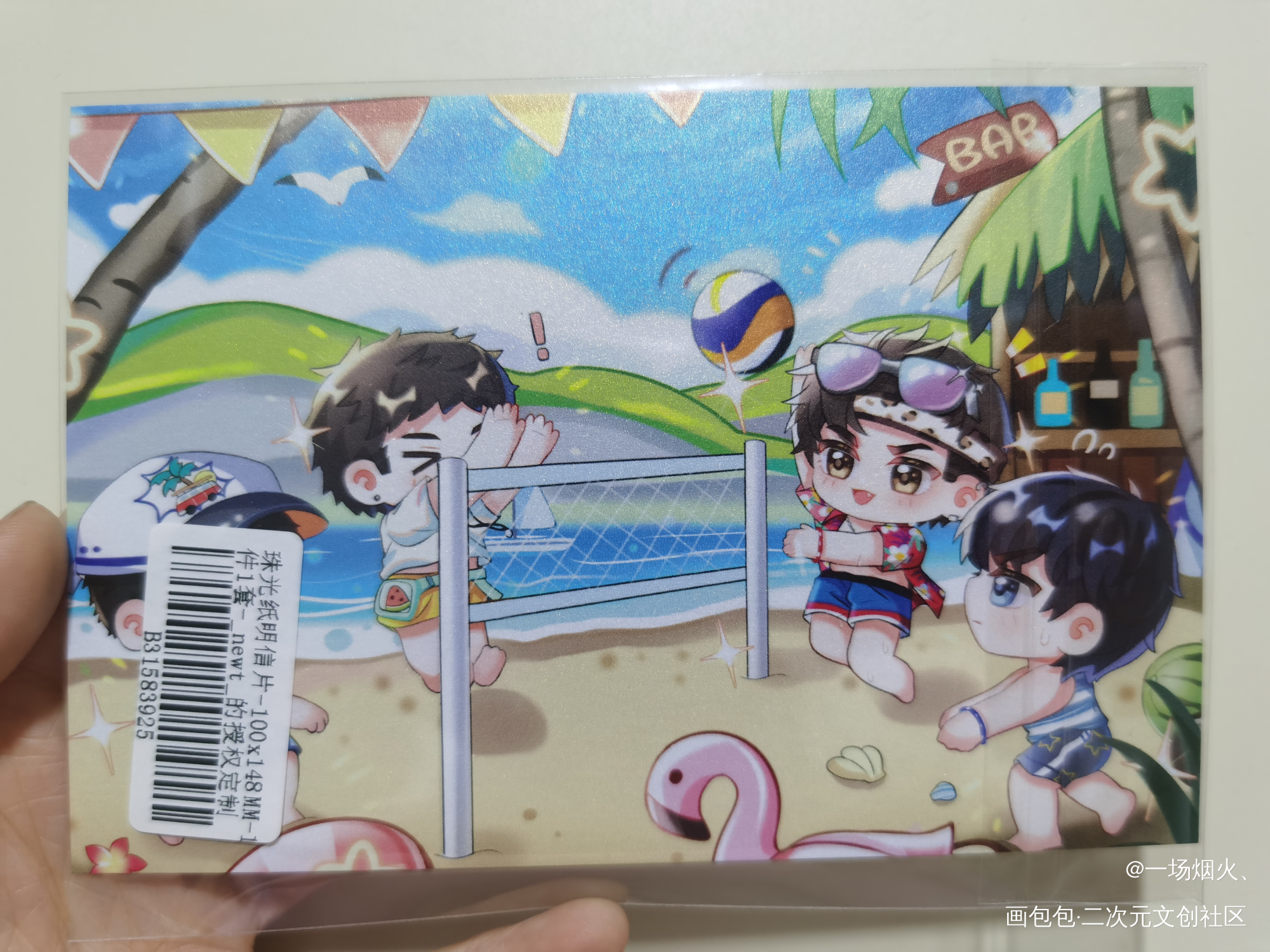 😘😘😘_188男团授权返图绘画作品