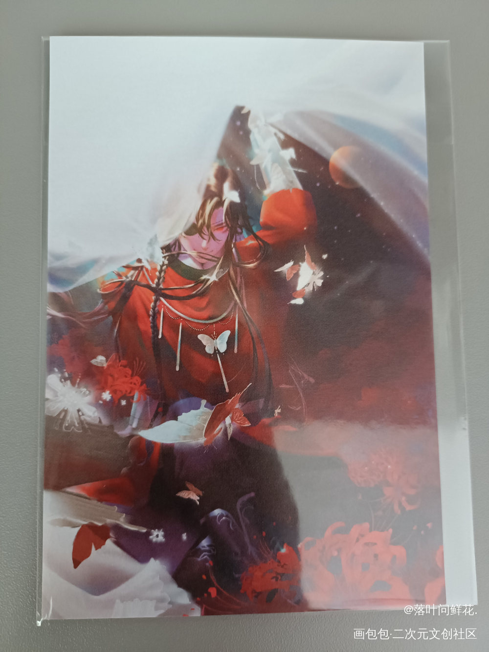 _天官赐福无料返图绘画作品