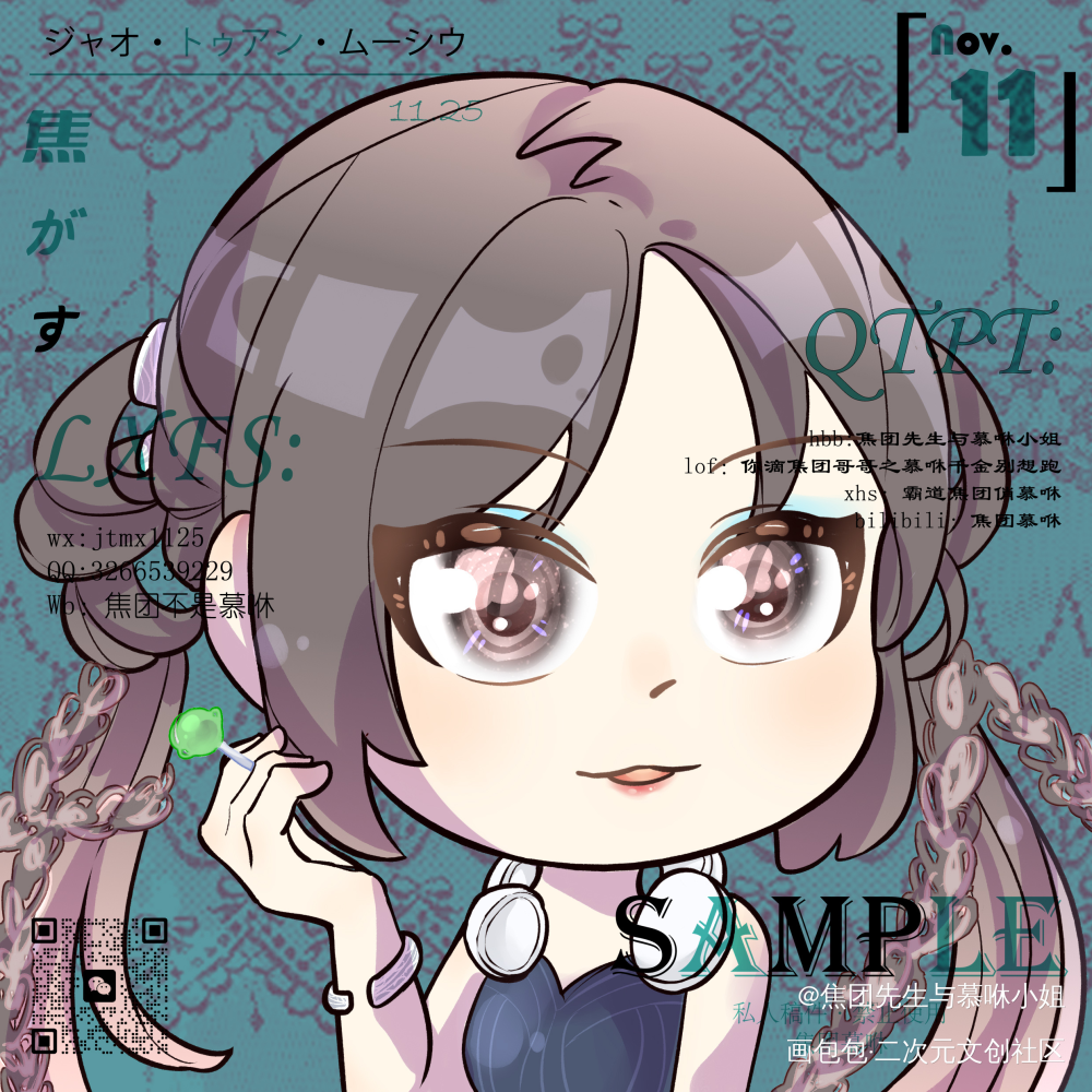 q版大头稿_可爱Q版接稿头像约稿约稿绘画作品