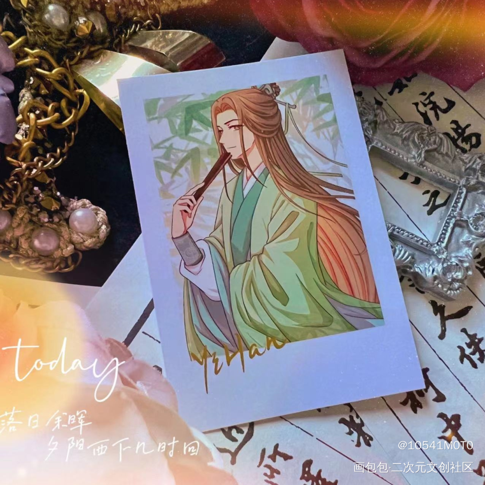 _人渣反派自救系统冰秋沈清秋·人渣反派自救系统绘画作品