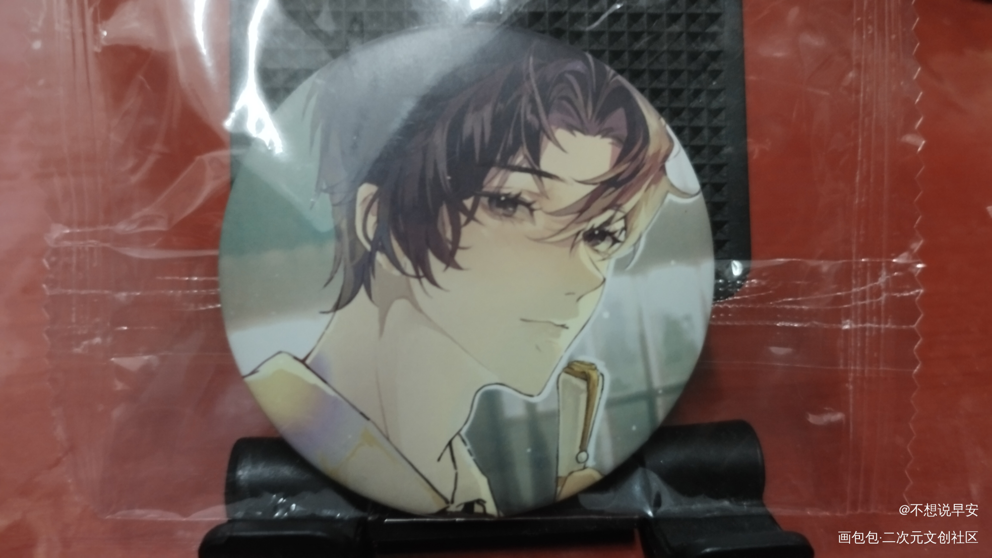 _谁把谁当真无料返图绘画作品