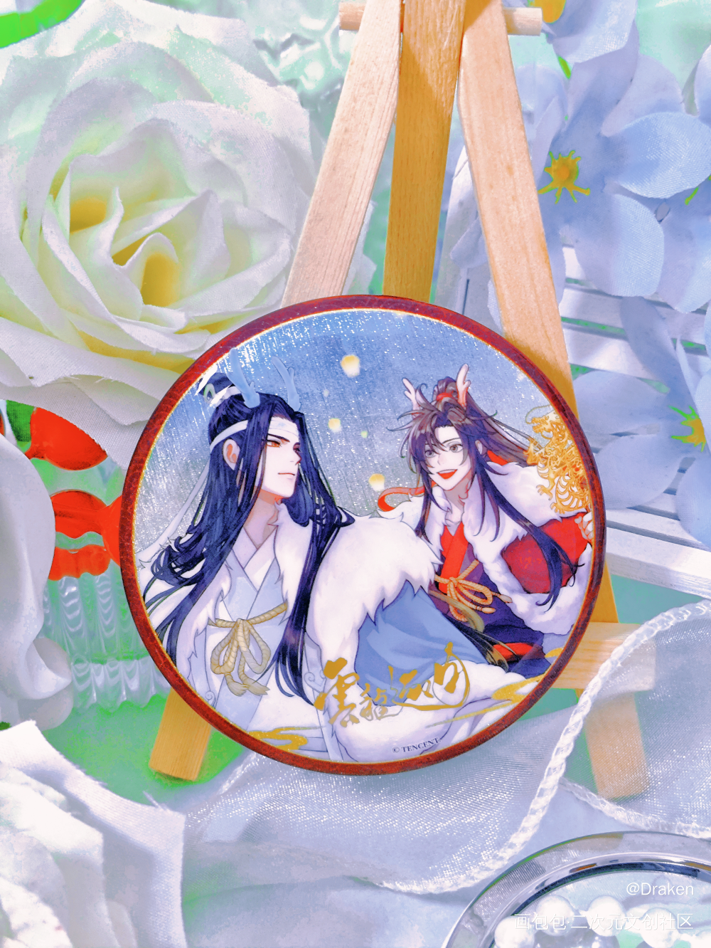 _魔道祖师蓝忘机·魔道祖师魏无羡·魔道祖师绘画作品