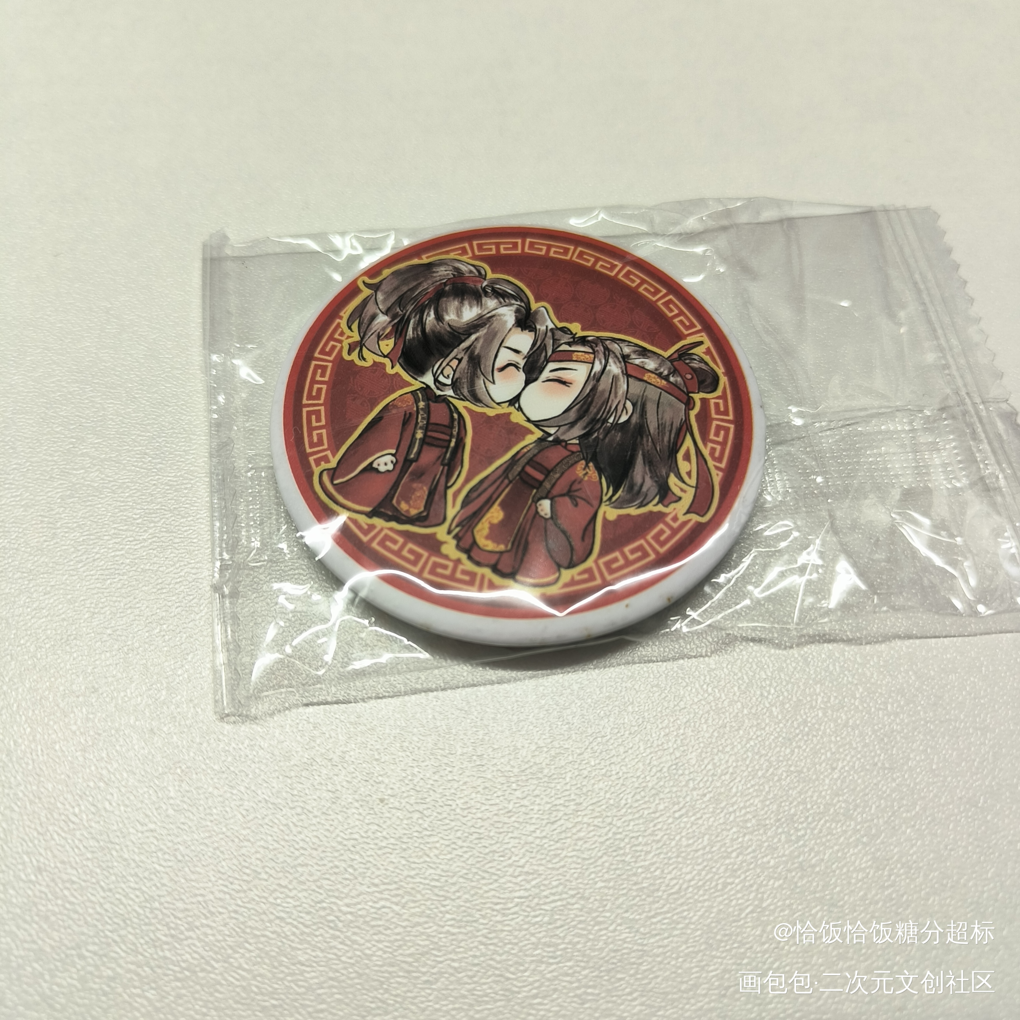 _魔道祖师授权返图蓝忘机·魔道祖师魏无羡·魔道祖师绘画作品