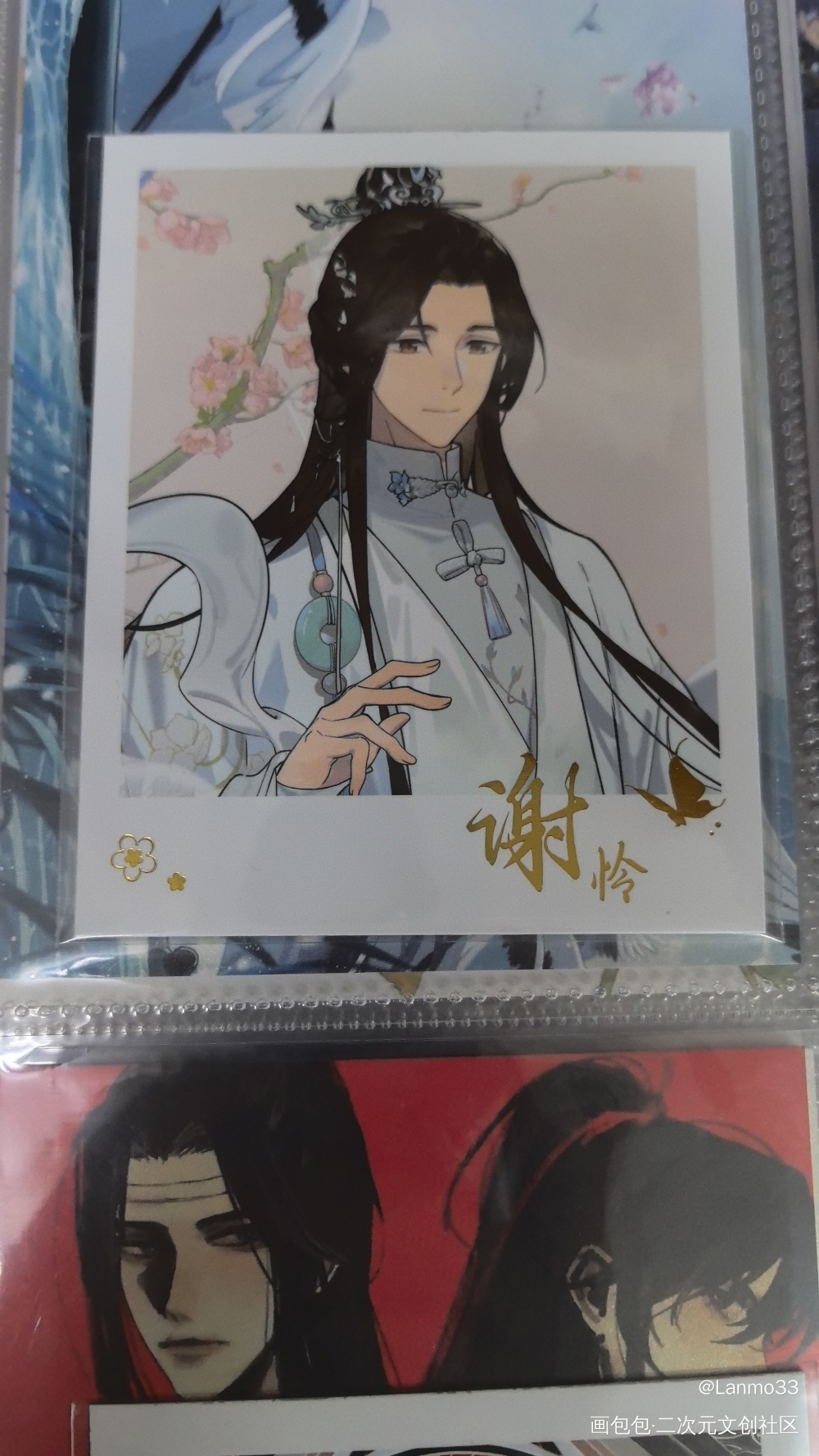 太美啦_天官赐福谢怜·天官赐福绘画作品
