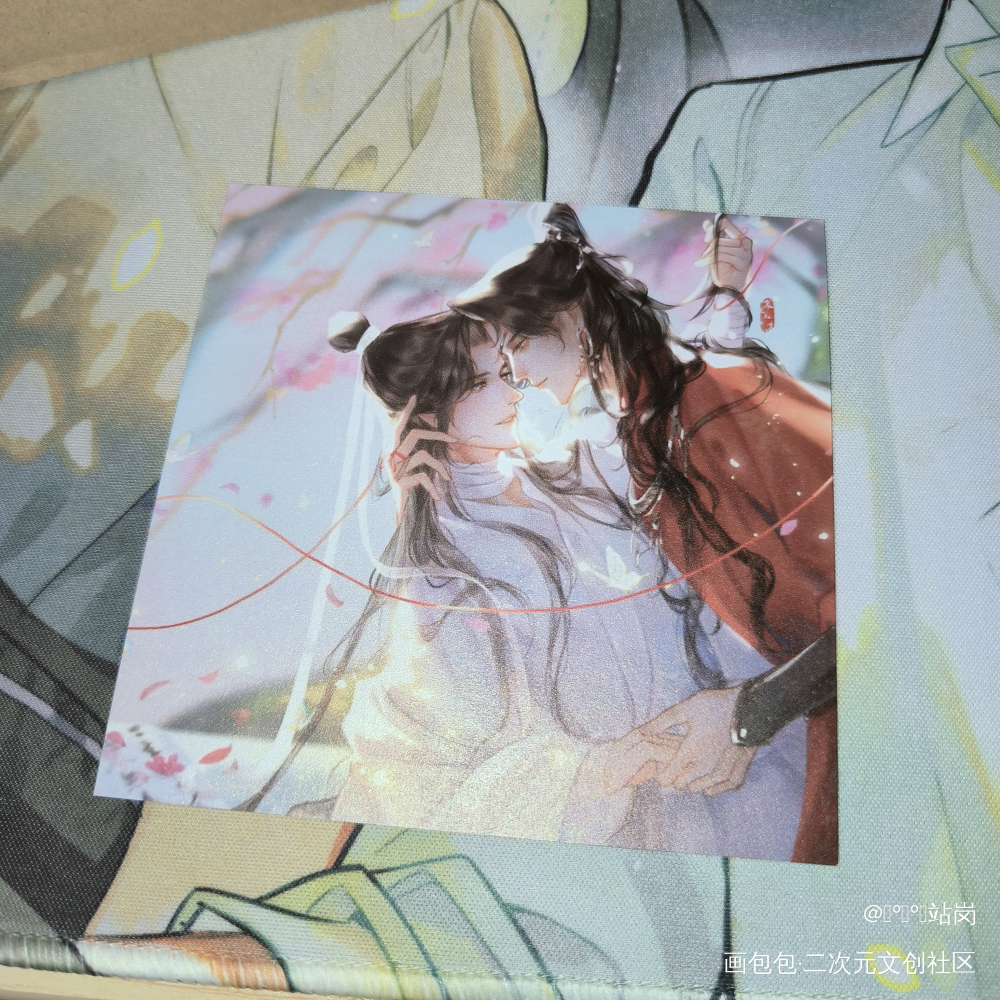 _天官赐福无料返图花城·天官赐福谢怜·天官赐福绘画作品