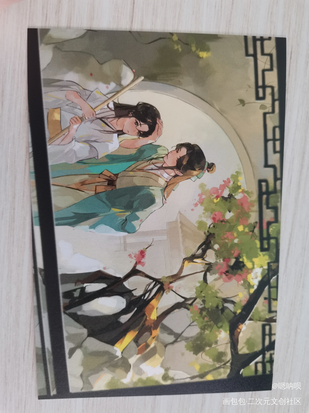 _人渣反派自救系统授权返图绘画作品