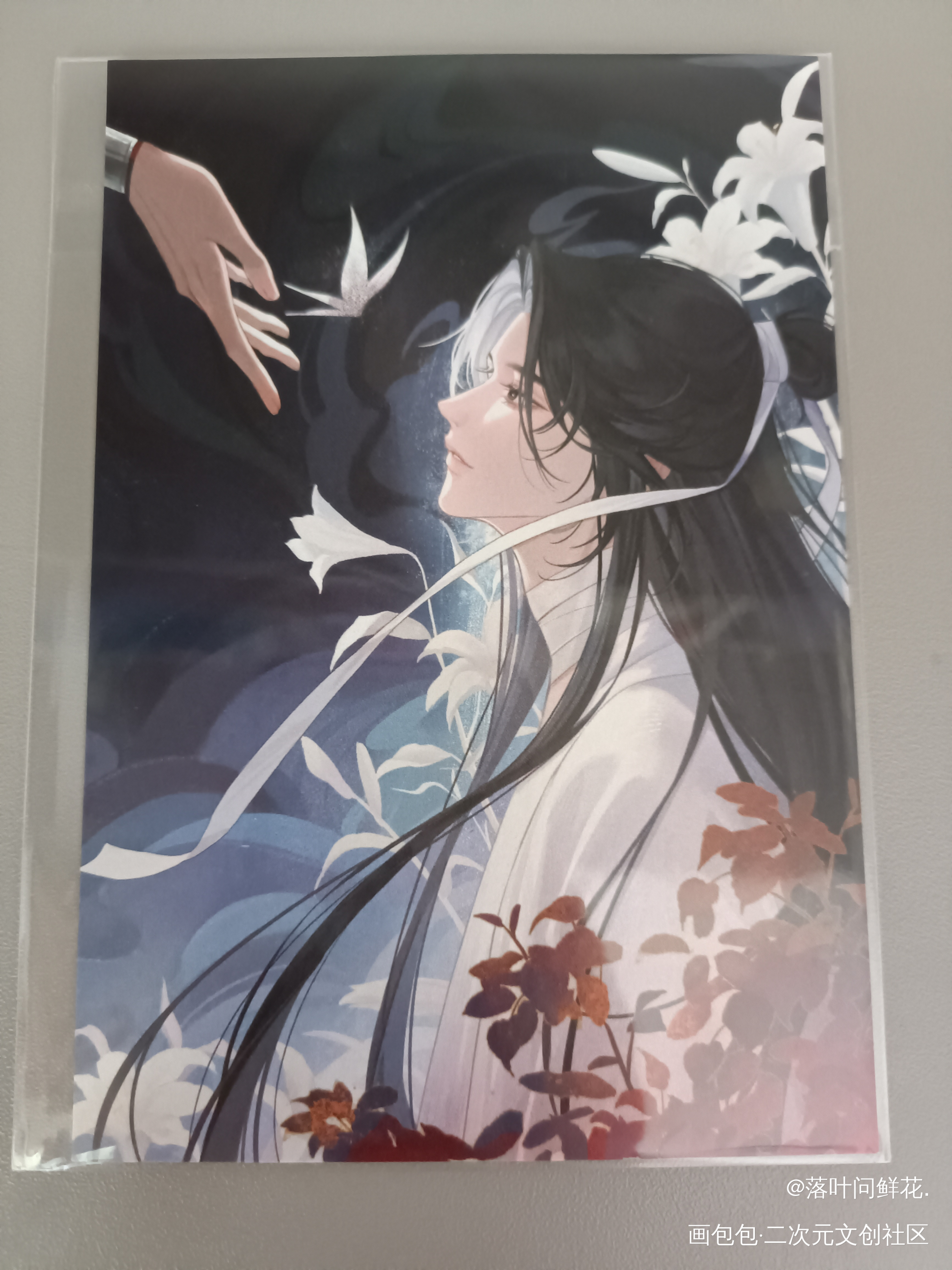 _天官赐福无料返图绘画作品