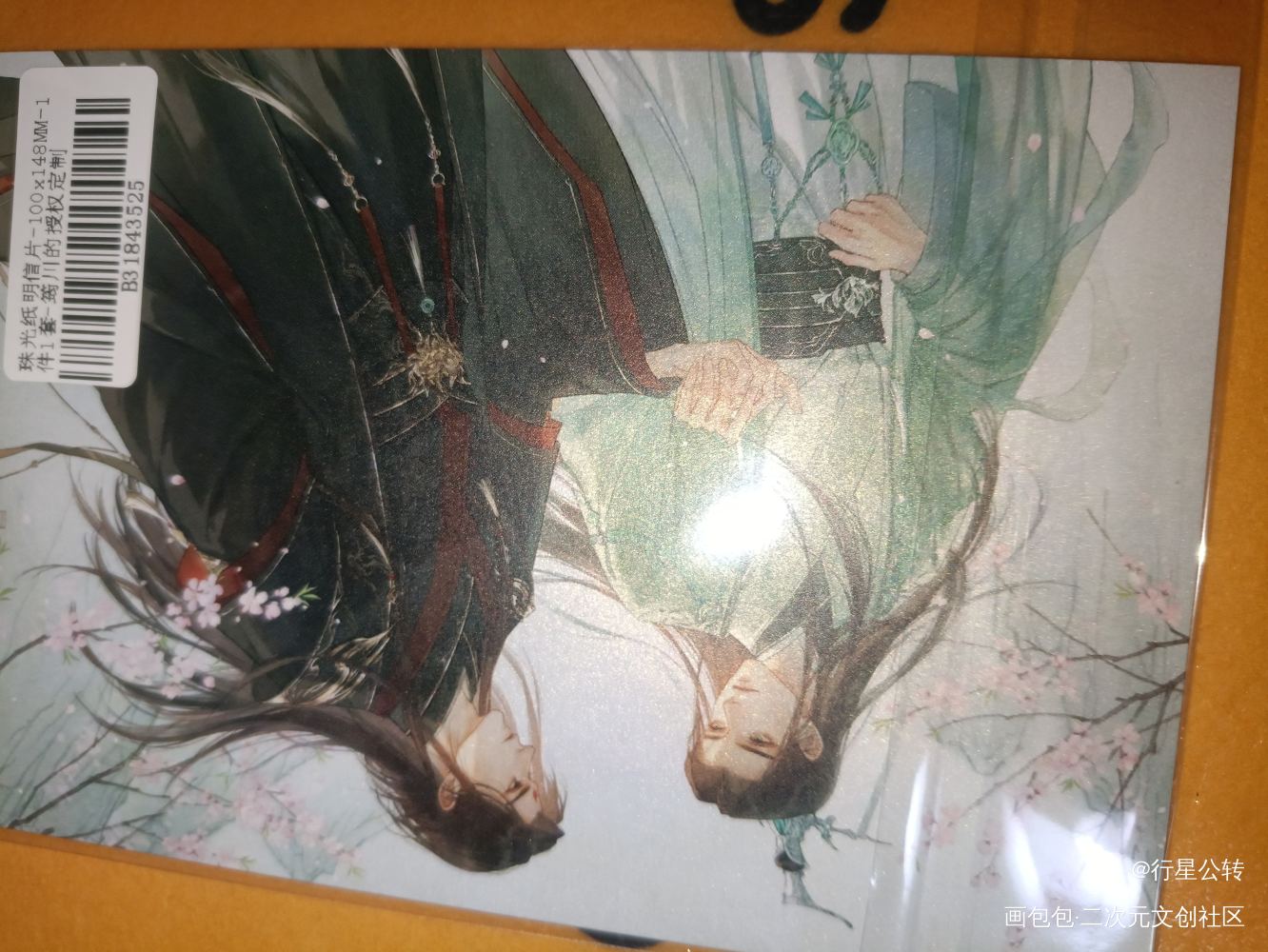 _绘画作品