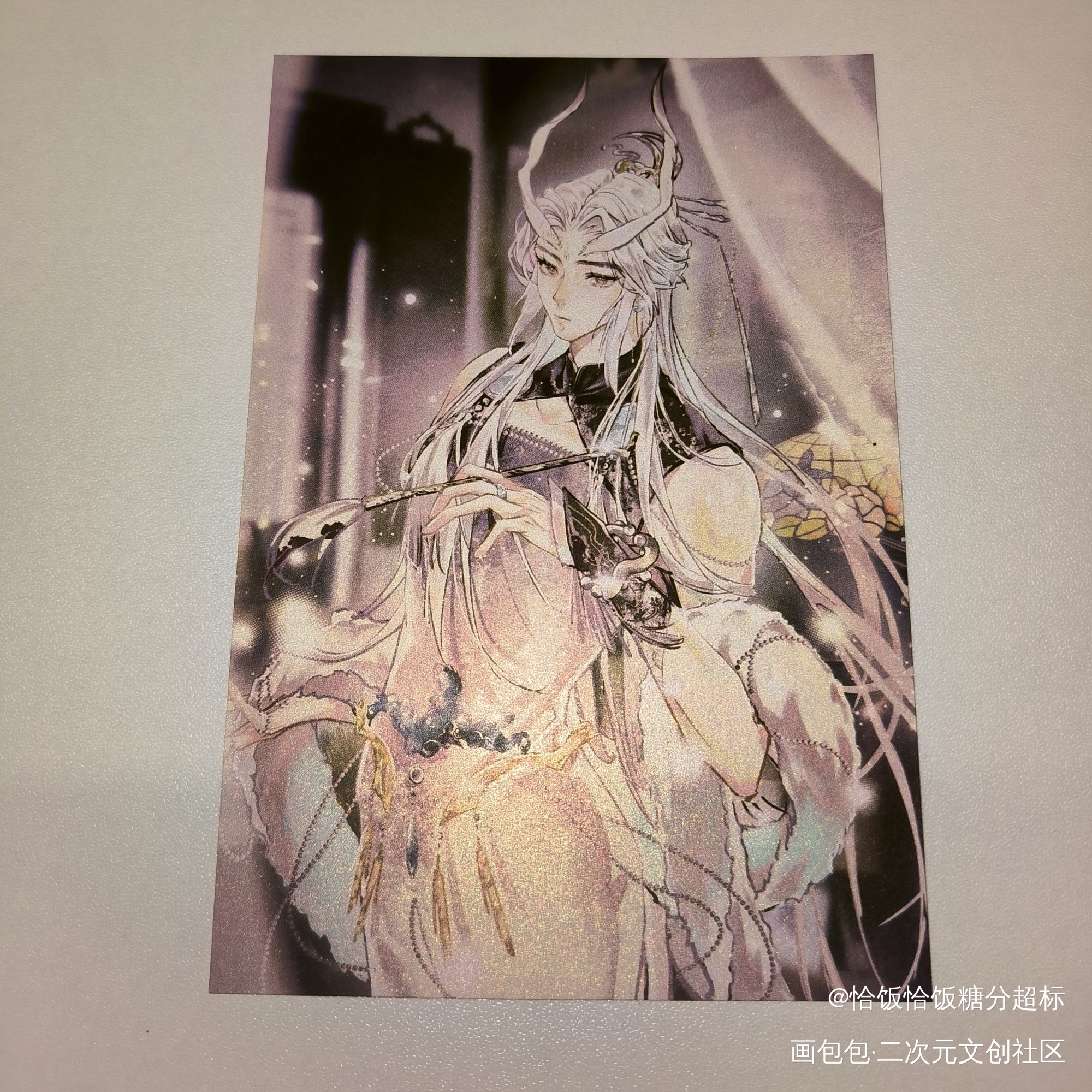 _谁把谁当真188男团授权返图黎朔·谁把谁当真绘画作品