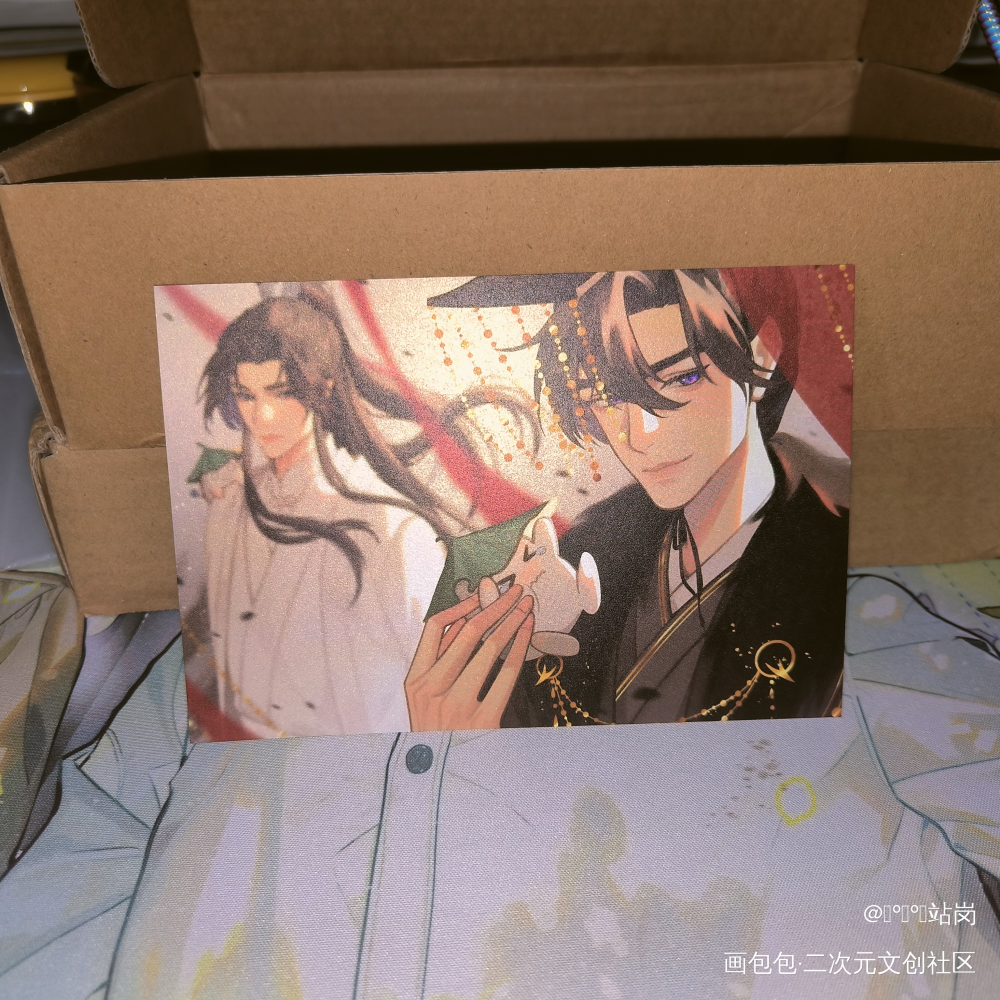 _二哈和他的白猫师尊无料返图墨燃·二哈和他的白猫师尊楚晚宁·二哈和他的白猫师尊绘画作品