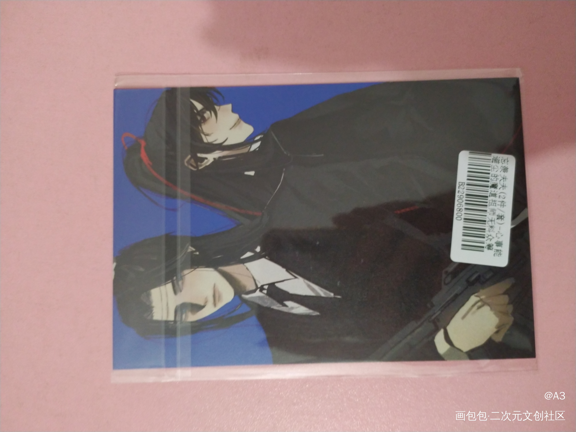 _魔道祖师无料返图绘画作品
