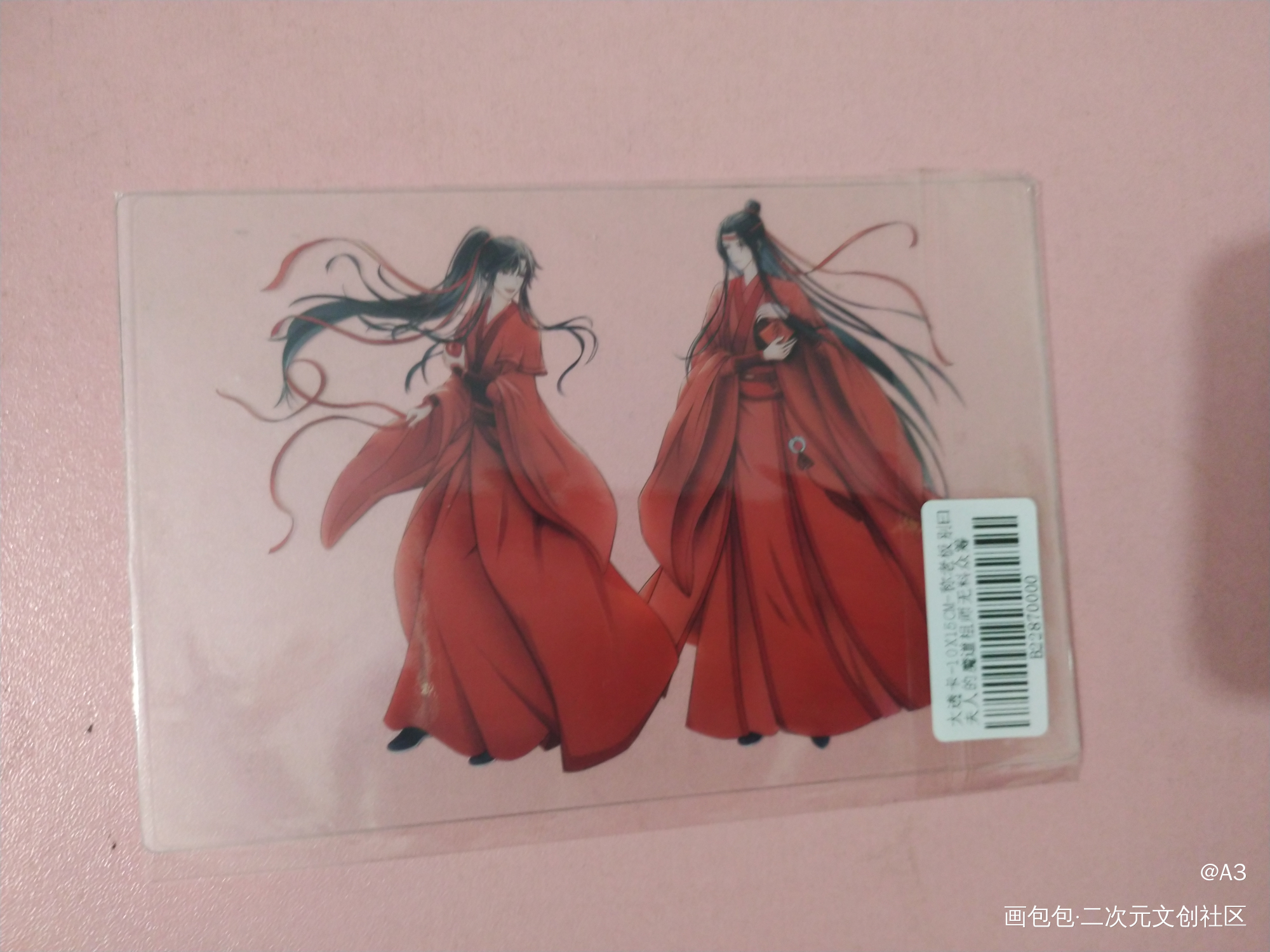 _魔道祖师无料返图绘画作品