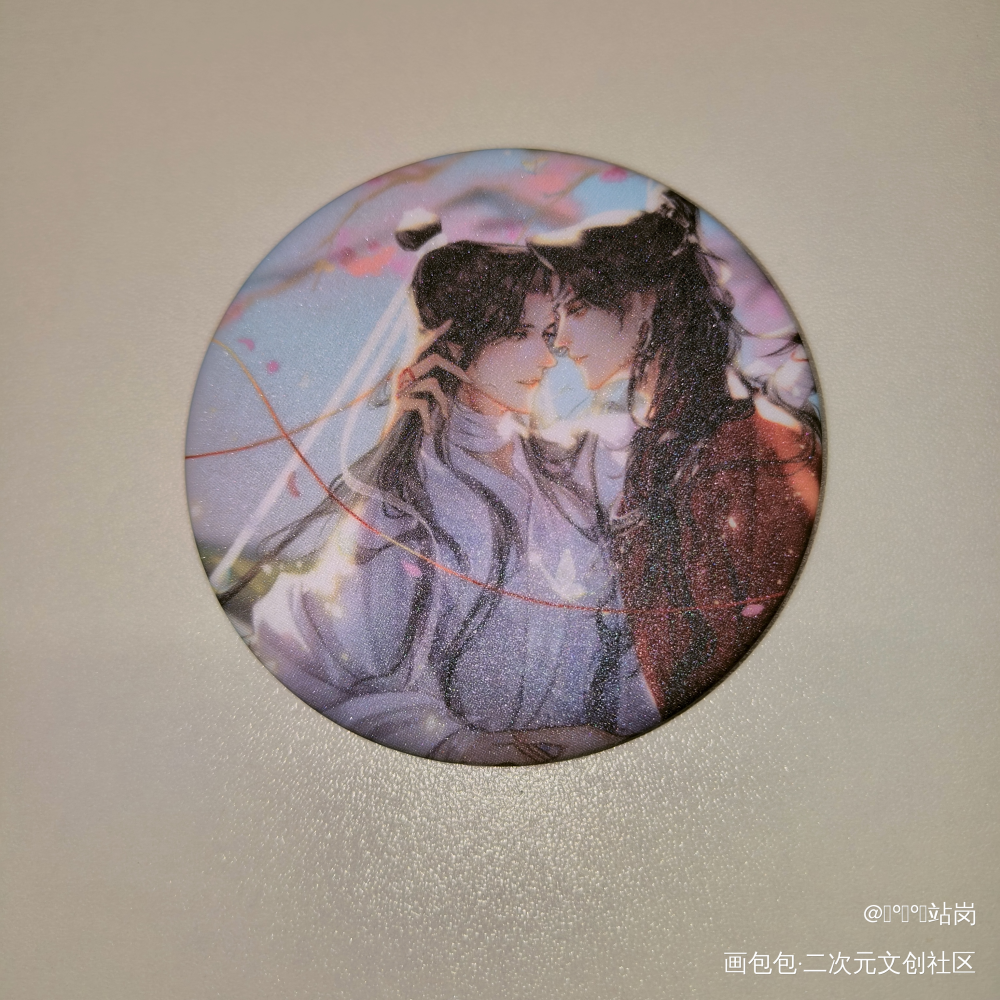 _天官赐福无料返图花城·天官赐福谢怜·天官赐福绘画作品