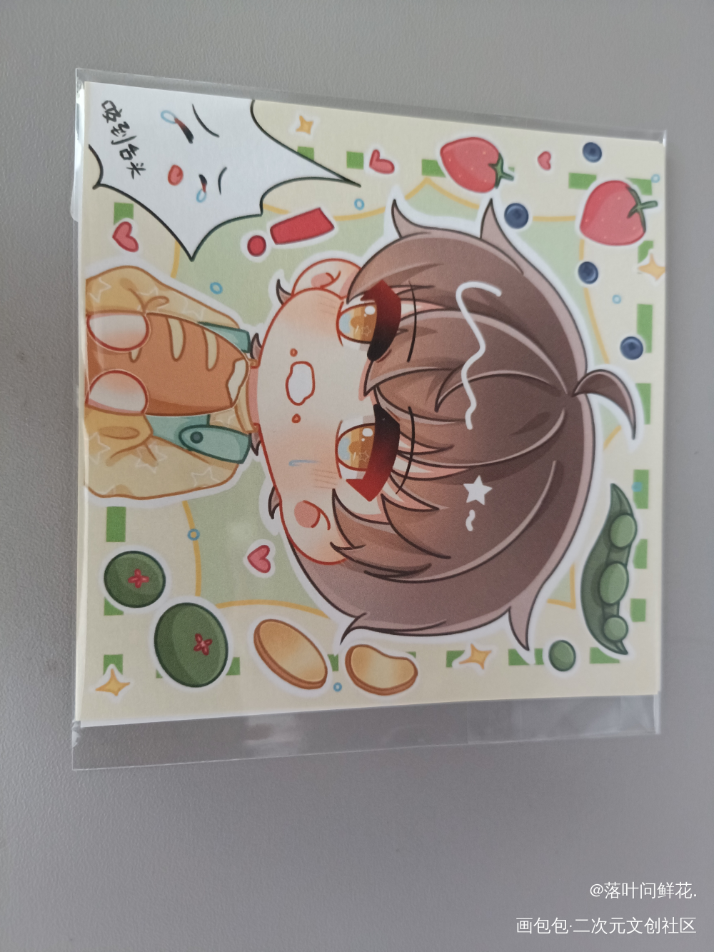 _188男团无料返图绘画作品