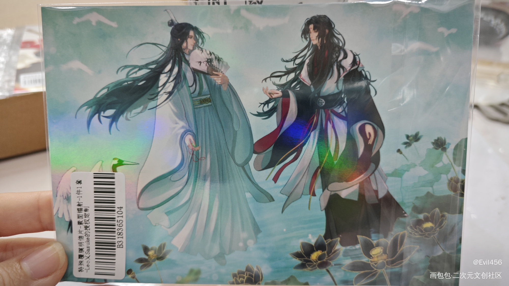 („ಡωಡ„）_人渣反派自救系统授权返图洛冰河·人渣反派自救系统沈清秋·人渣反派自救系统绘画作品