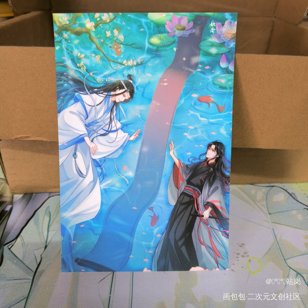 _魔道祖师无料返图蓝忘机·魔道祖师魏无羡·魔道祖师绘画作品