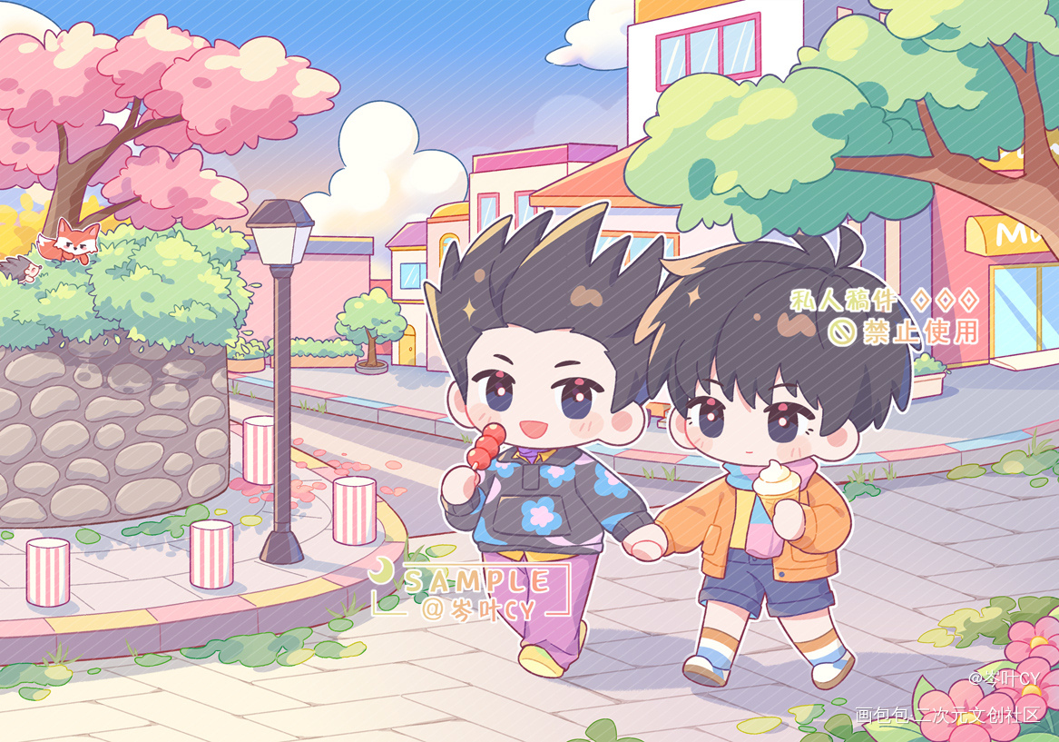仙流｜稿_灌篮高手仙流绘画作品