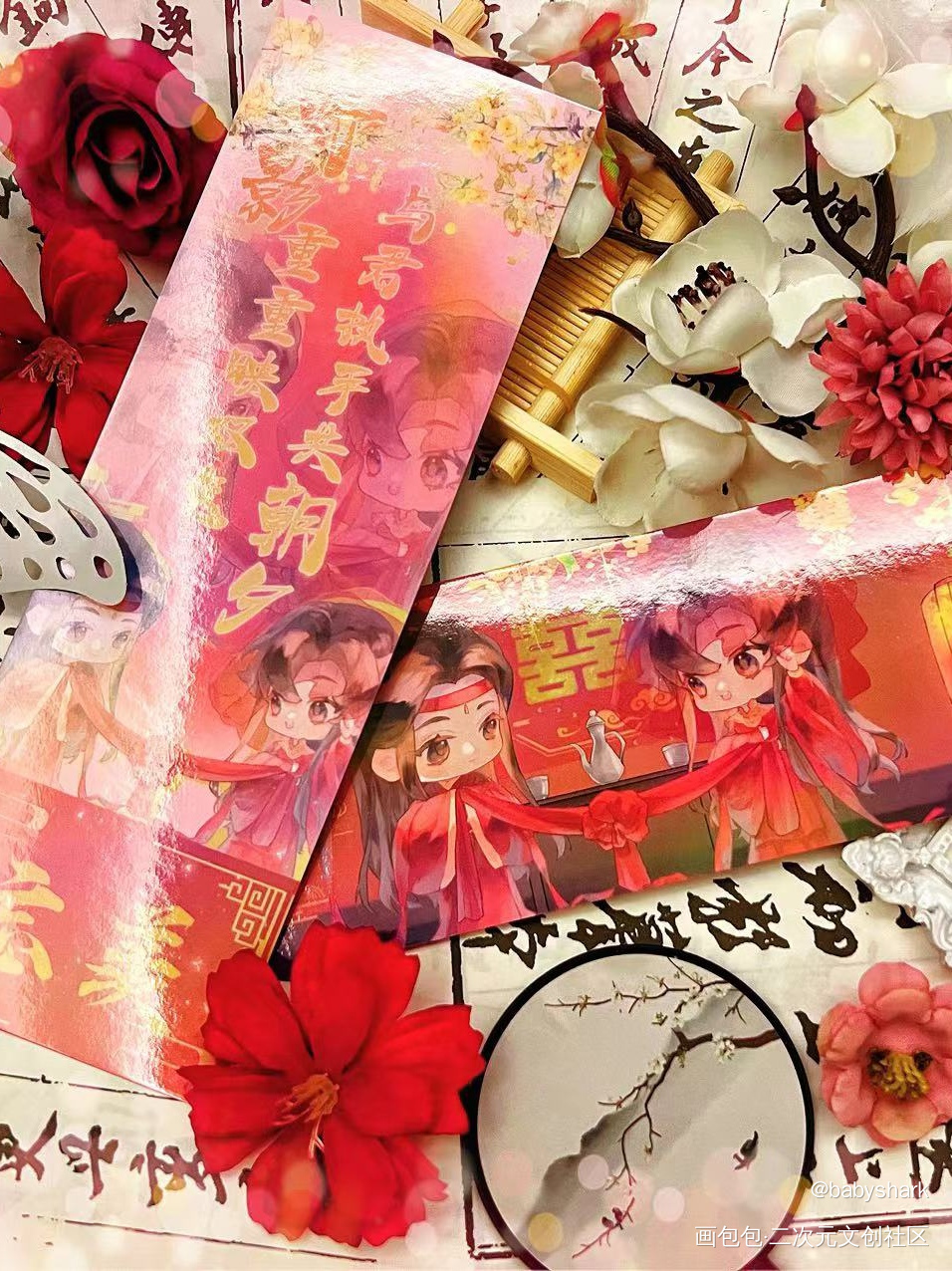 _魔道祖师蓝忘机·魔道祖师魏无羡·魔道祖师绘画作品