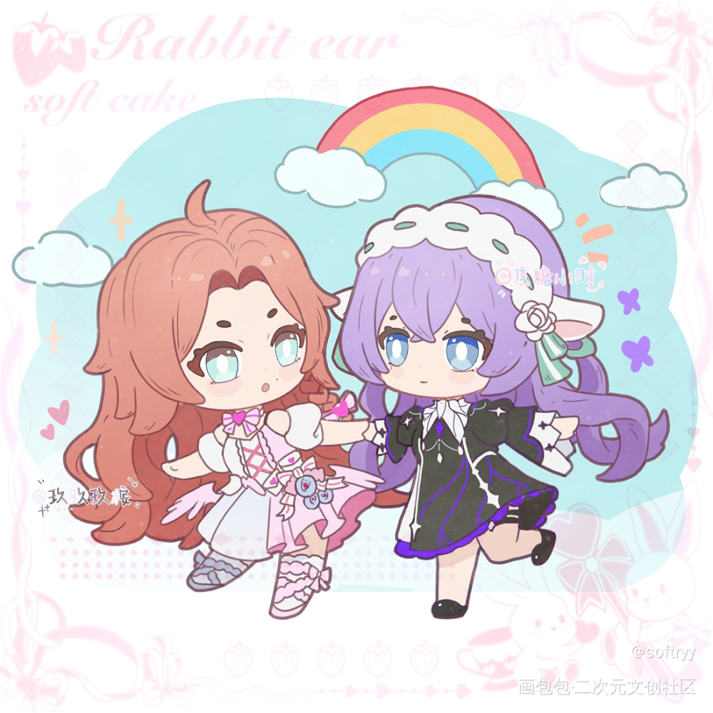 🌷𝙎𝙬𝙚𝙚𝙩 𝙏𝙞𝙢𝙚 🌇_绵烊绘画作品