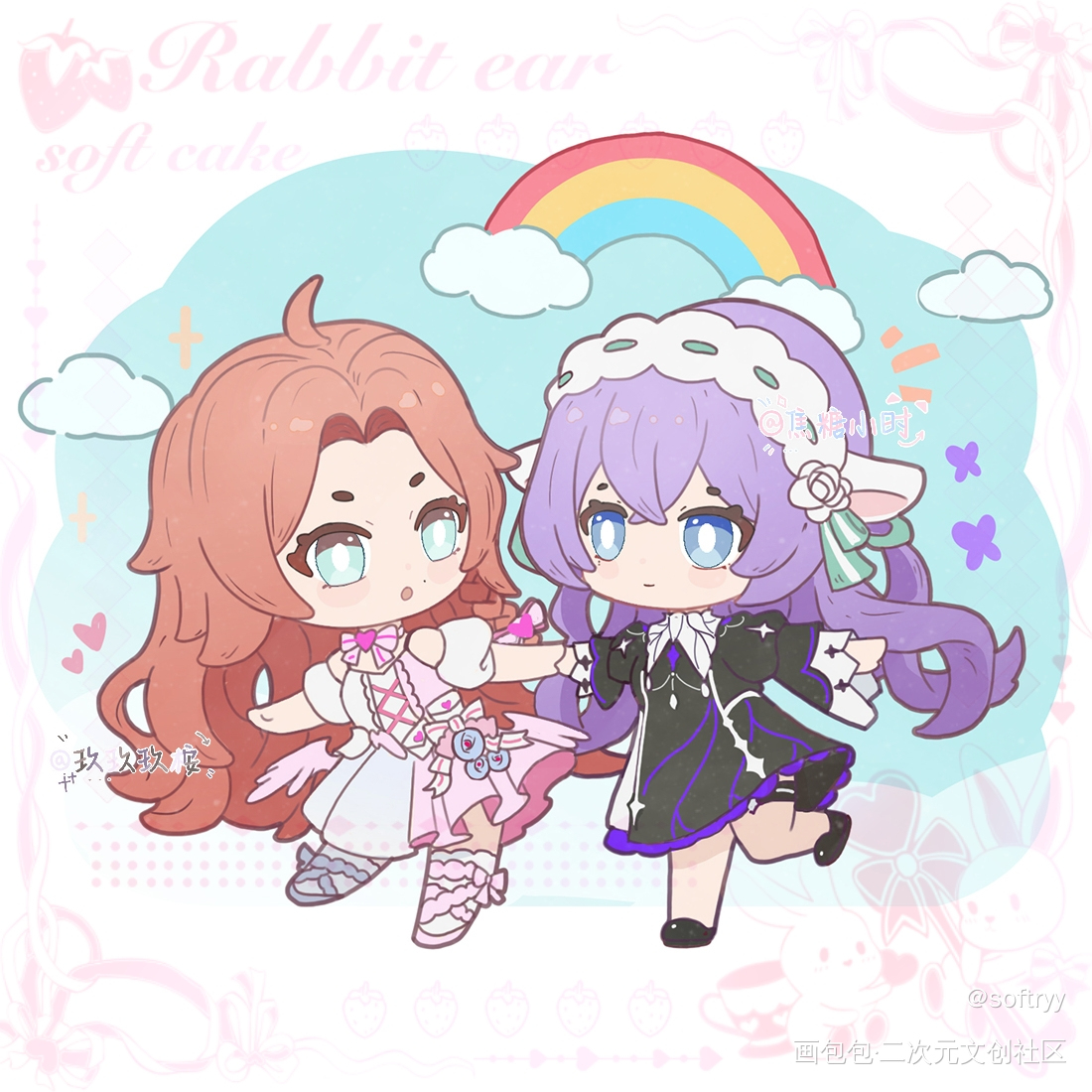 🌷𝙎𝙬𝙚𝙚𝙩 𝙏𝙞𝙢𝙚 🌇_绵烊绘画作品
