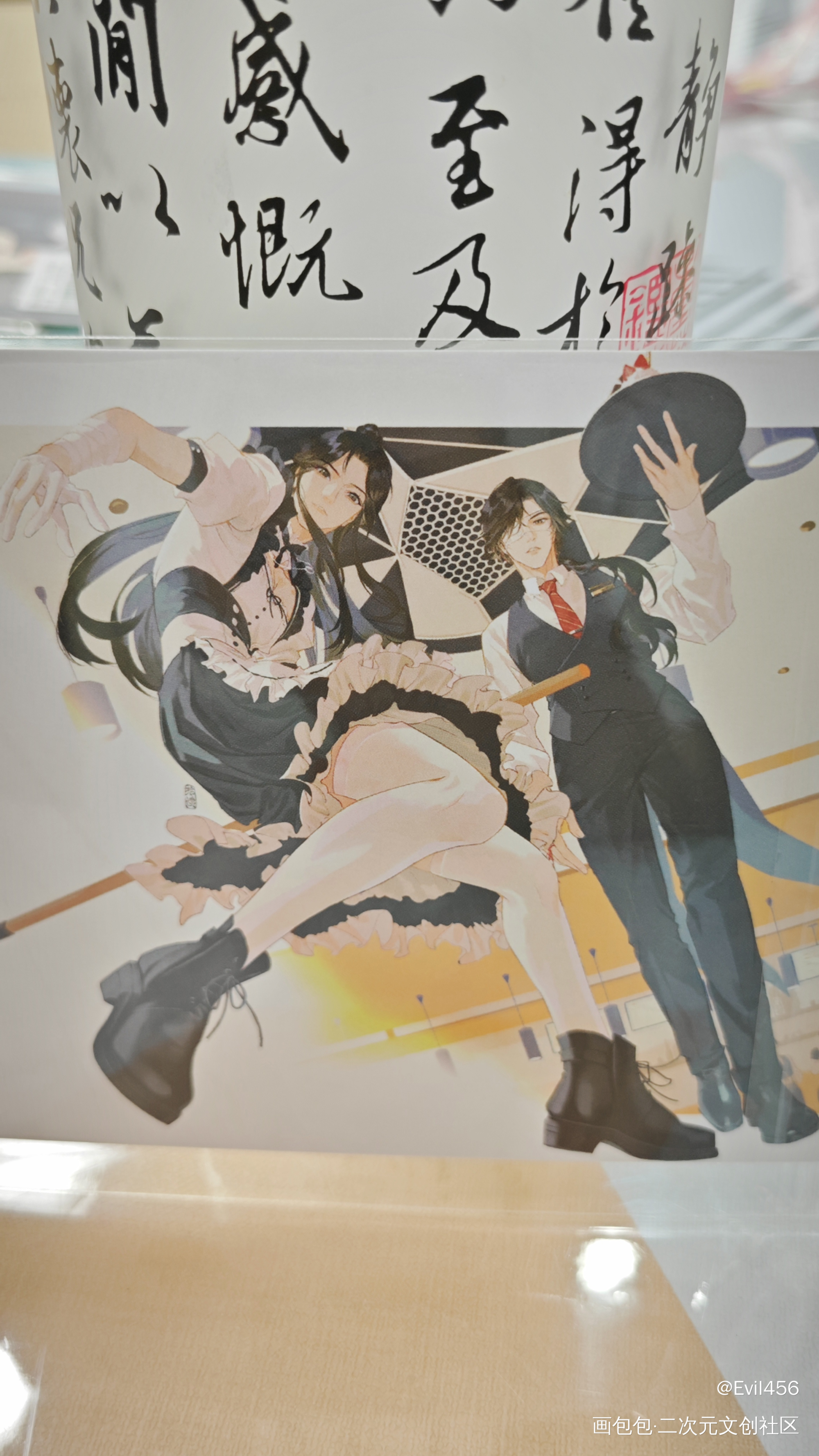 ♥(｡￫v￩｡)♥_天官赐福授权返图花城·天官赐福谢怜·天官赐福绘画作品