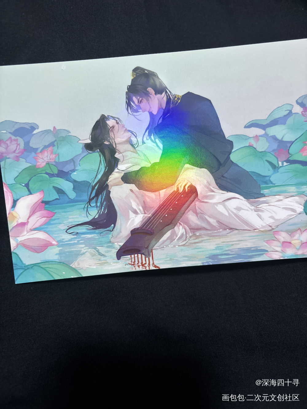 _二哈和他的白猫师尊无料返图绘画作品