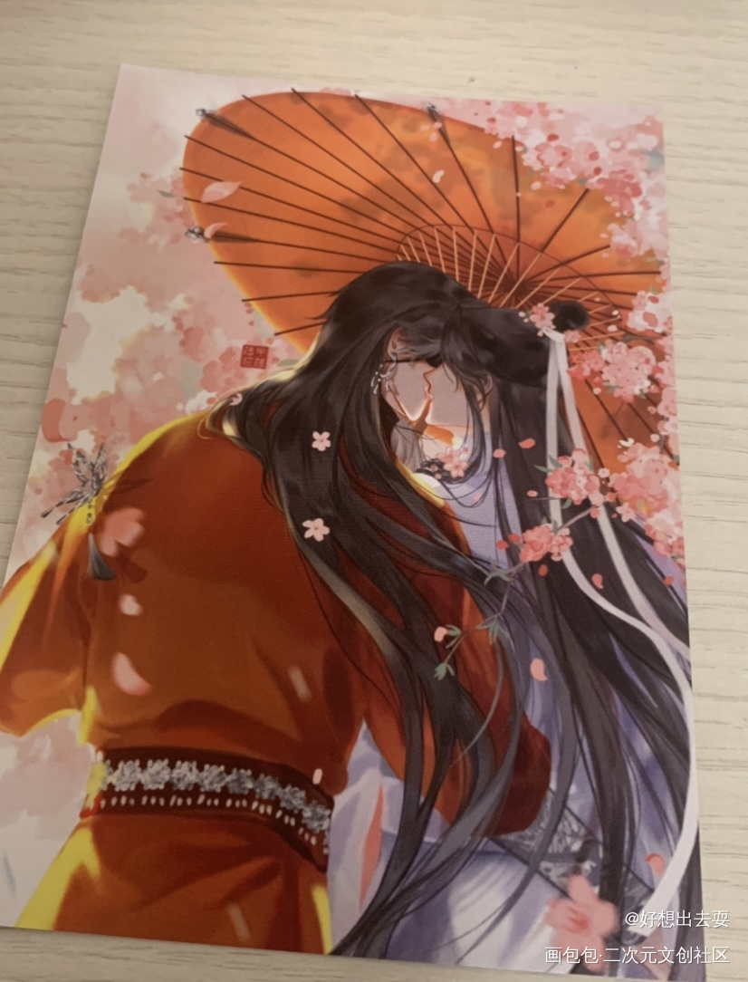 wb返图_站外返图绘画作品