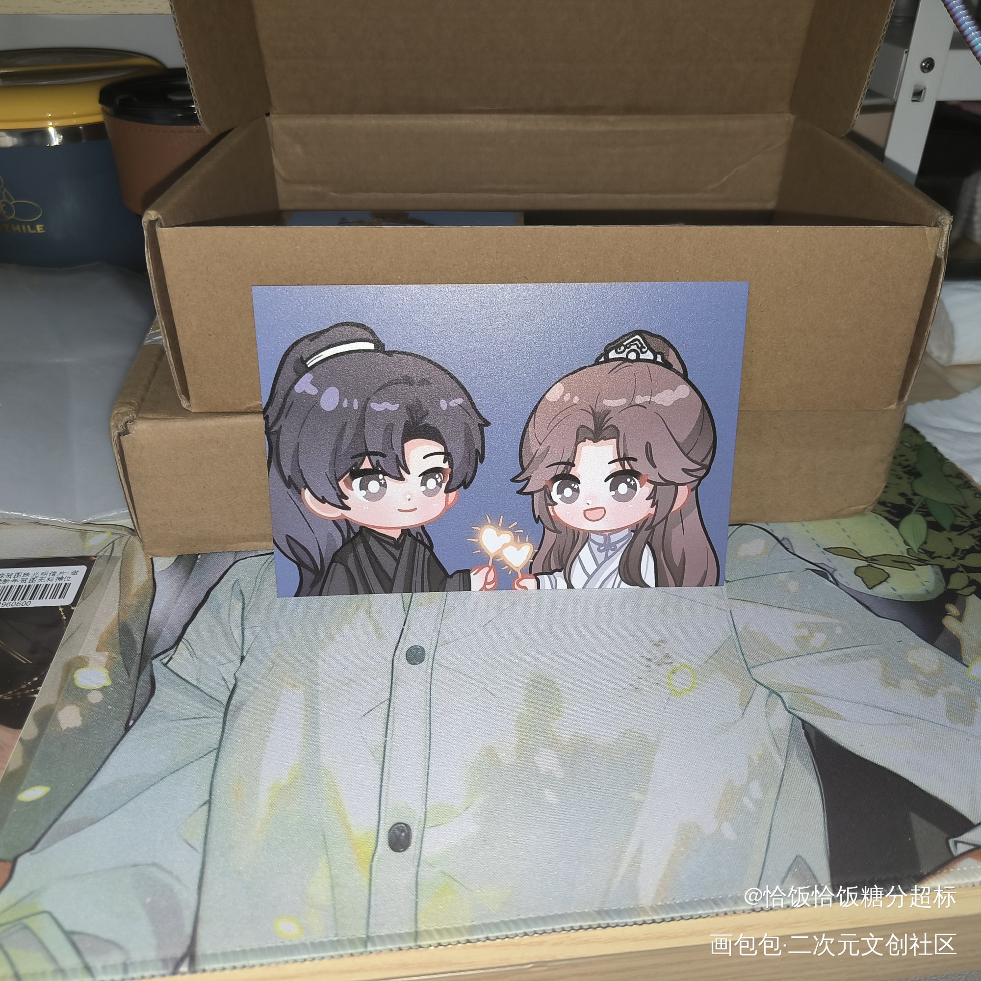 _二哈和他的白猫师尊无料返图墨燃·二哈和他的白猫师尊楚晚宁·二哈和他的白猫师尊绘画作品