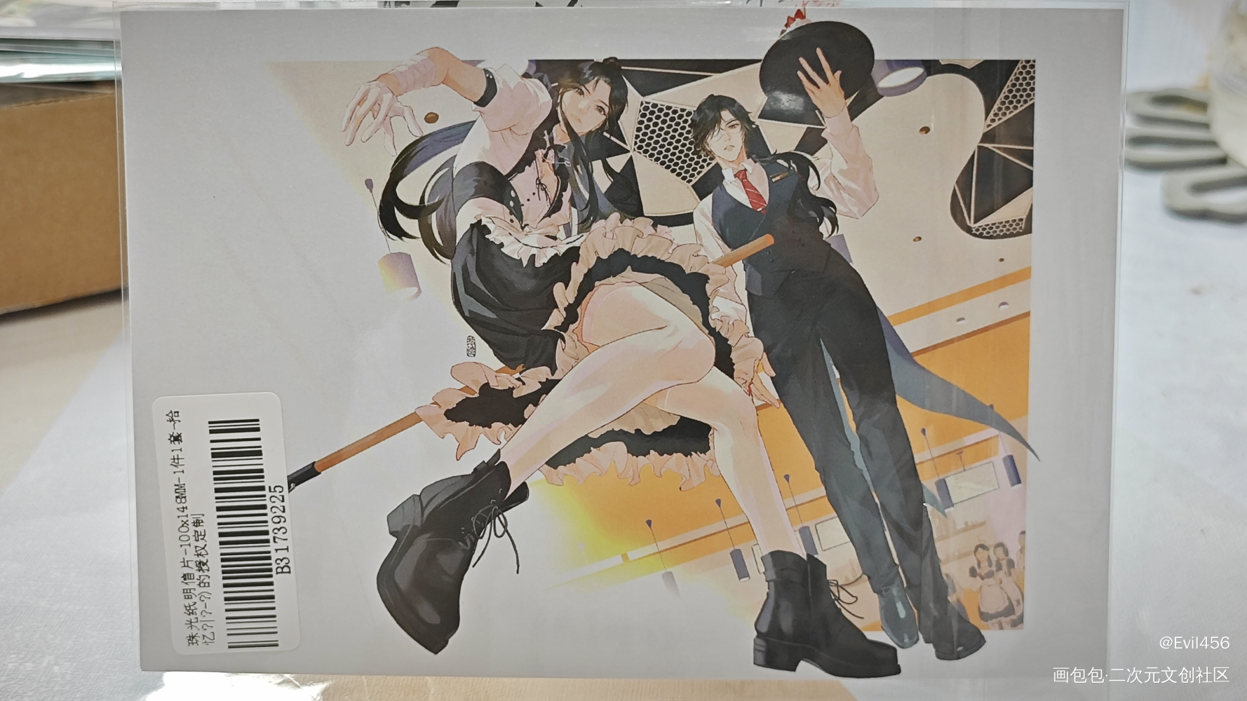 ♥(｡￫v￩｡)♥_天官赐福授权返图花城·天官赐福谢怜·天官赐福绘画作品