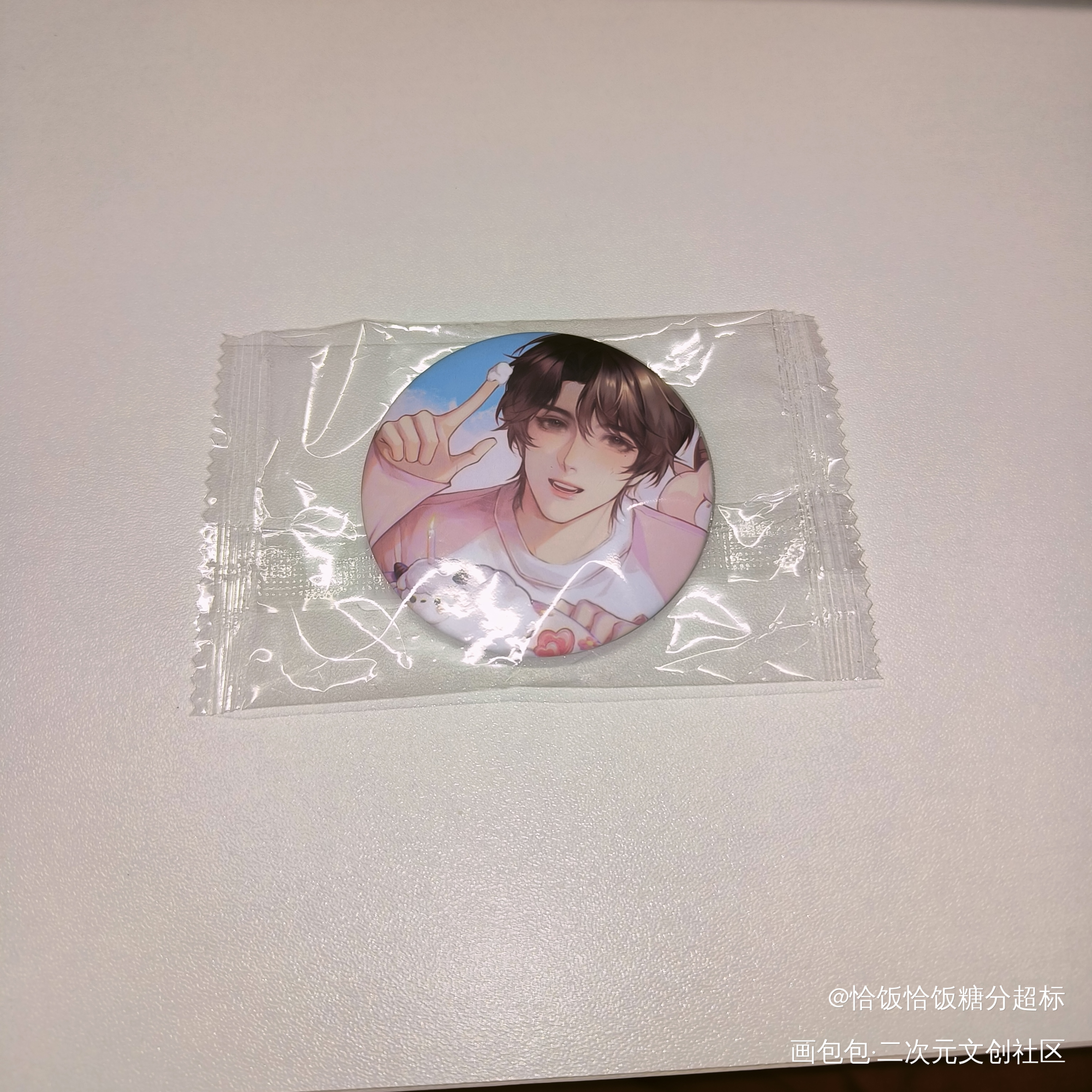 _谁把谁当真无料返图赵锦辛·谁把谁当真绘画作品