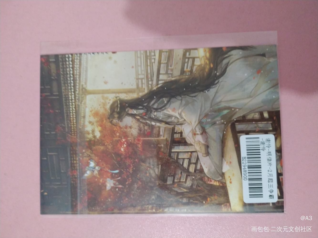 _天官赐福无料返图绘画作品