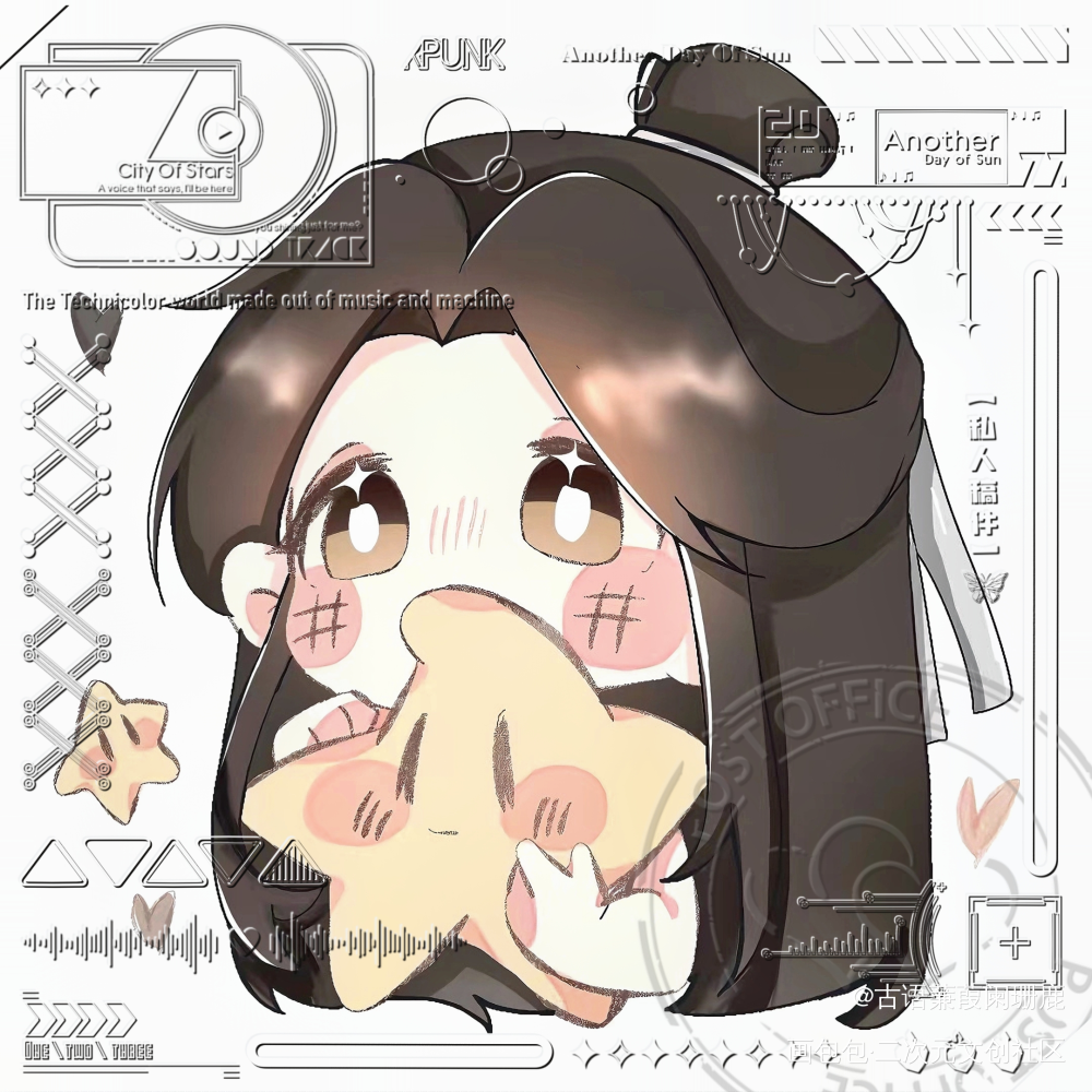 小海星怜怜_天官赐福花城·天官赐福谢怜·天官赐福绘画作品