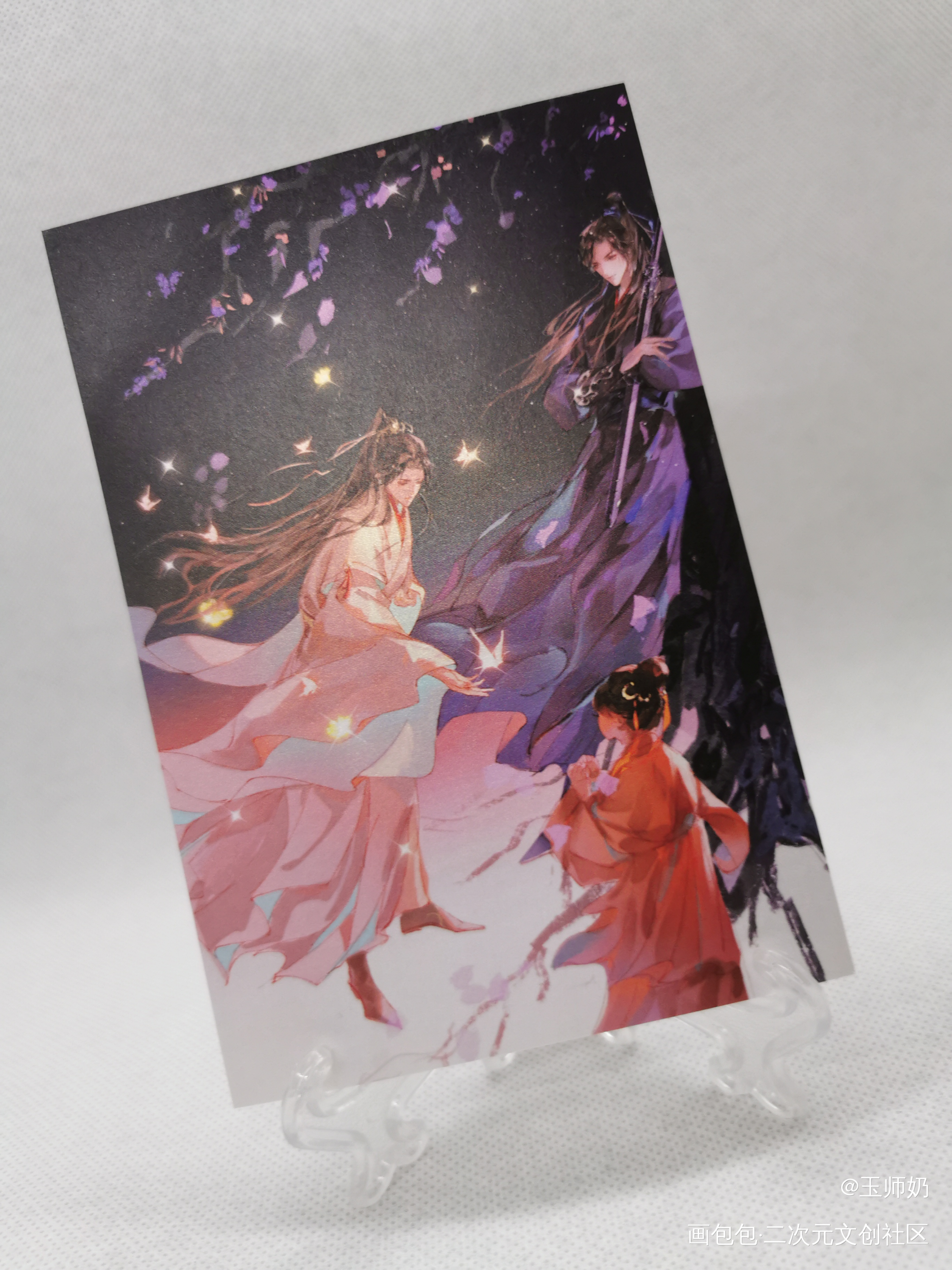 _二哈和他的白猫师尊授权返图燃晚墨燃·二哈和他的白猫师尊楚晚宁·二哈和他的白猫师尊古风绘画作品