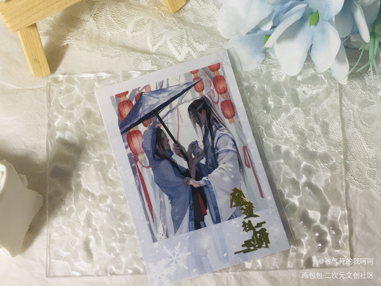 _魔道祖师蓝忘机·魔道祖师魏无羡·魔道祖师绘画作品