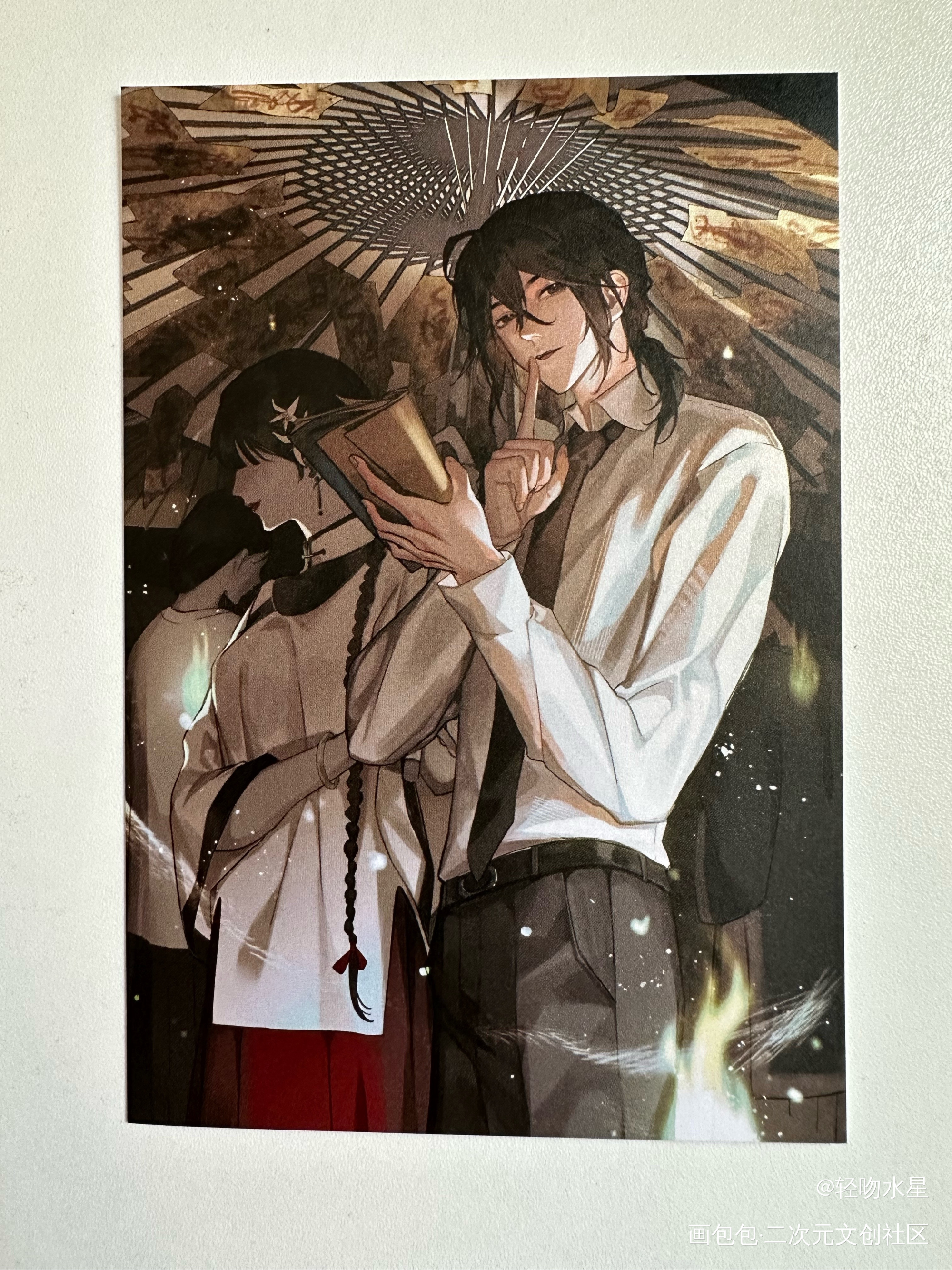 _我在惊悚游戏里封神无料返图绘画作品