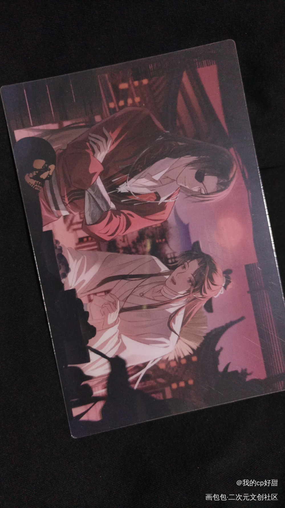 _天官赐福无料返图绘画作品