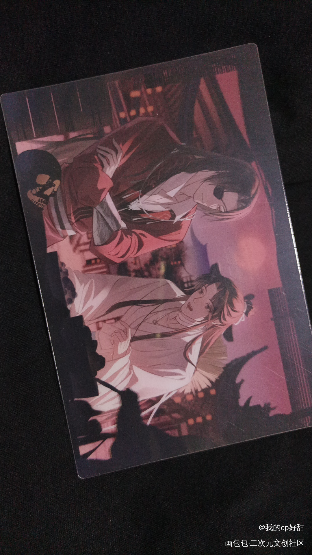 _天官赐福无料返图绘画作品