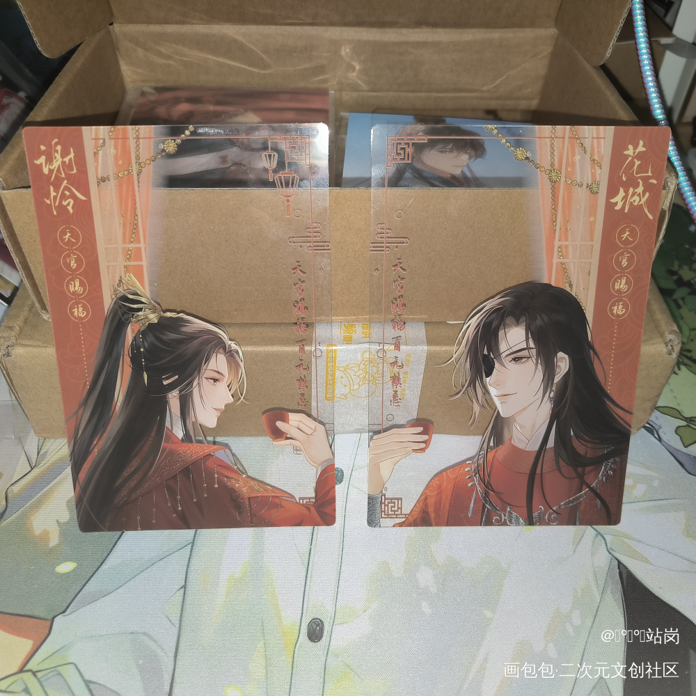 _天官赐福无料返图花城·天官赐福谢怜·天官赐福绘画作品