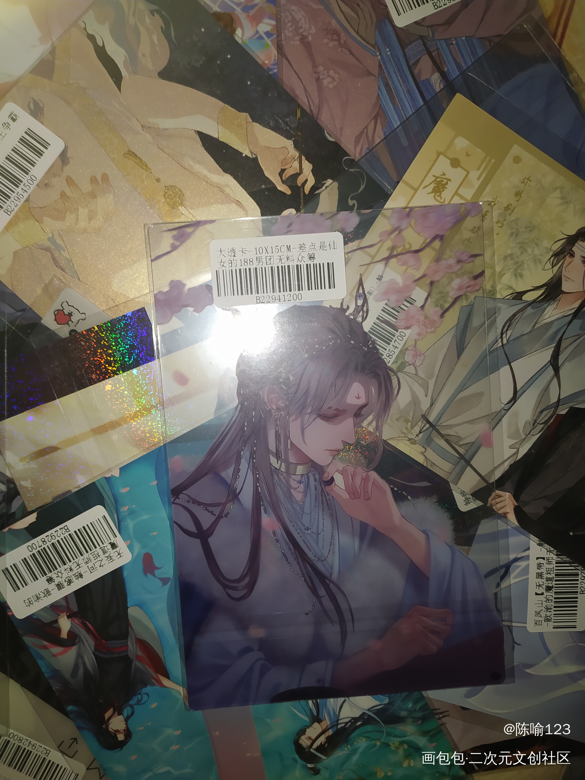 _188男团无料返图绘画作品
