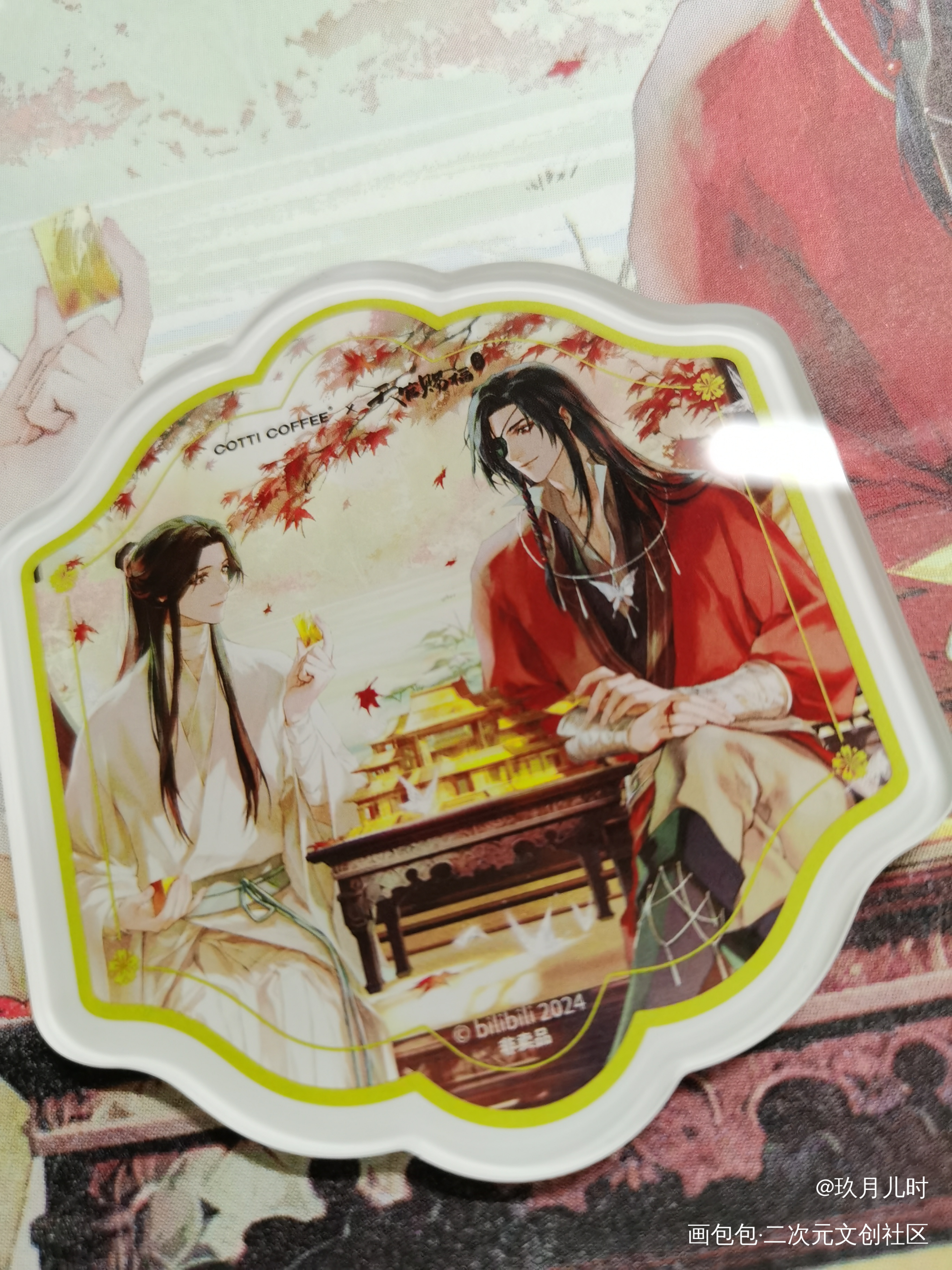 _天官赐福绘画作品