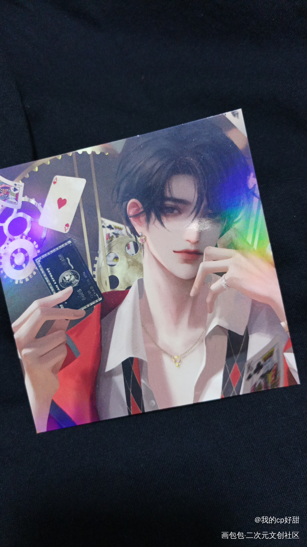_188男团无料返图绘画作品