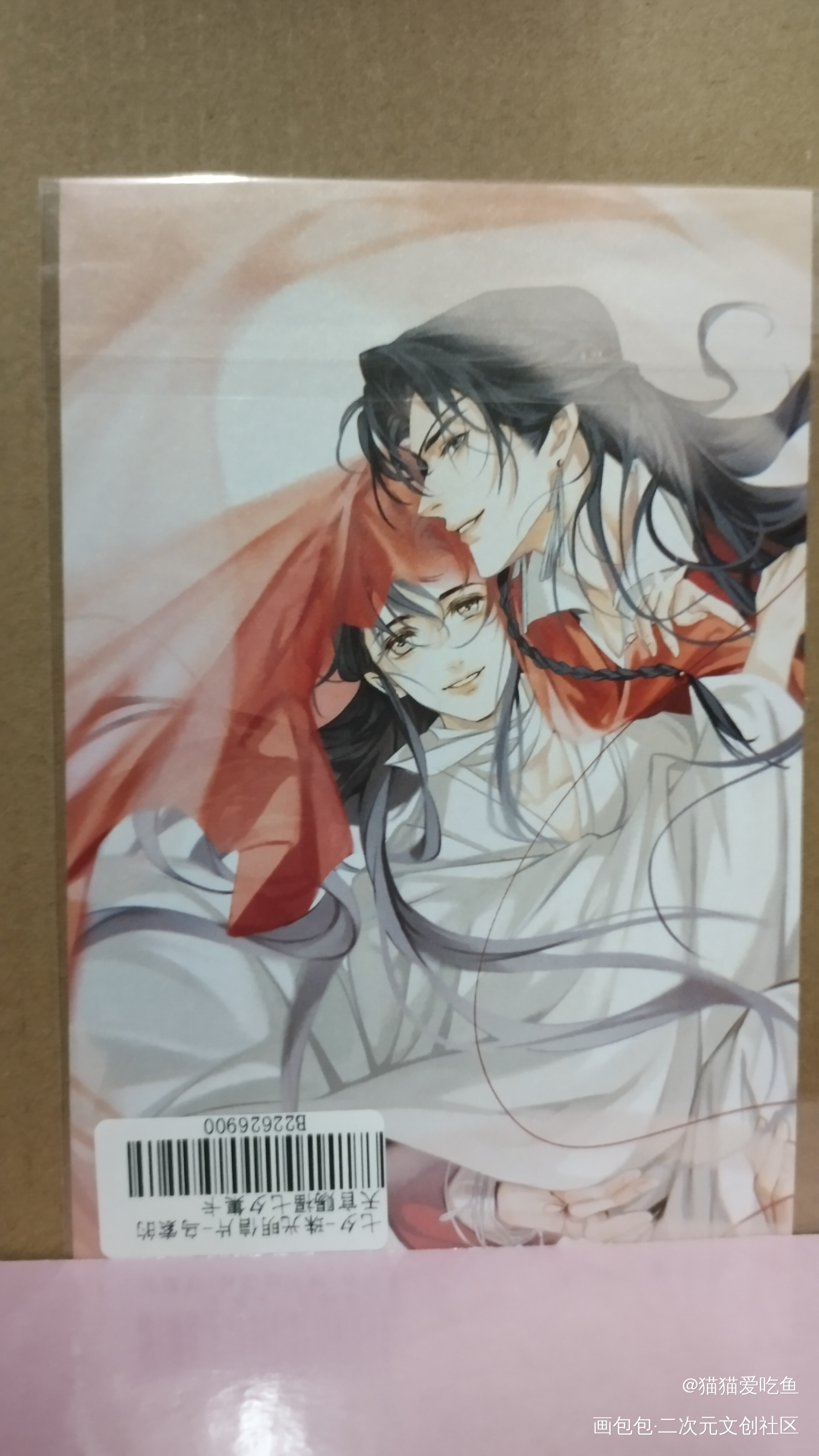 _天官赐福无料返图绘画作品