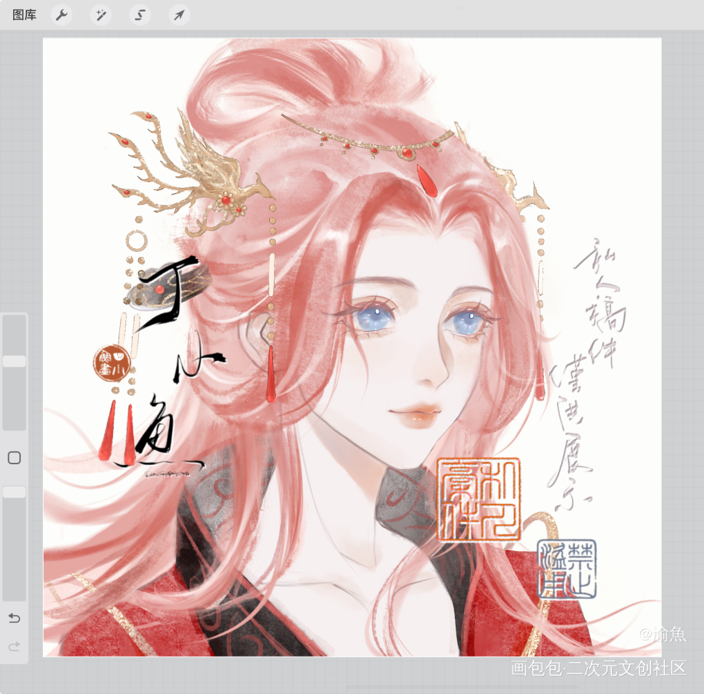 女帝的日常_女帝水墨女帝的日常付费委托稿件头像约稿绘画作品
