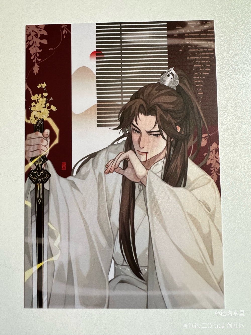 _二哈和他的白猫师尊无料返图绘画作品