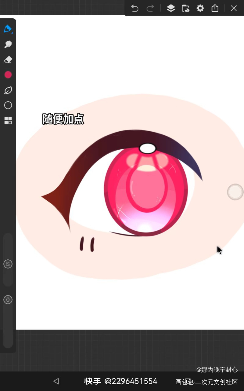 _绘画作品
