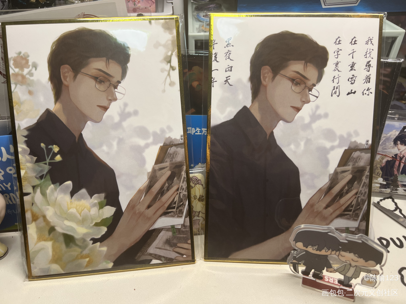 _盗墓笔记授权返图绘画作品