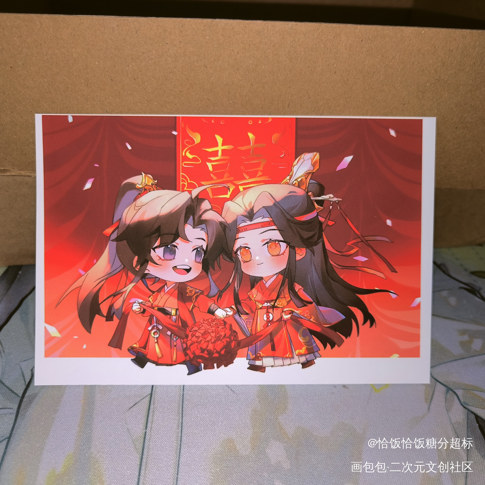 _魔道祖师无料返图蓝忘机·魔道祖师魏无羡·魔道祖师绘画作品