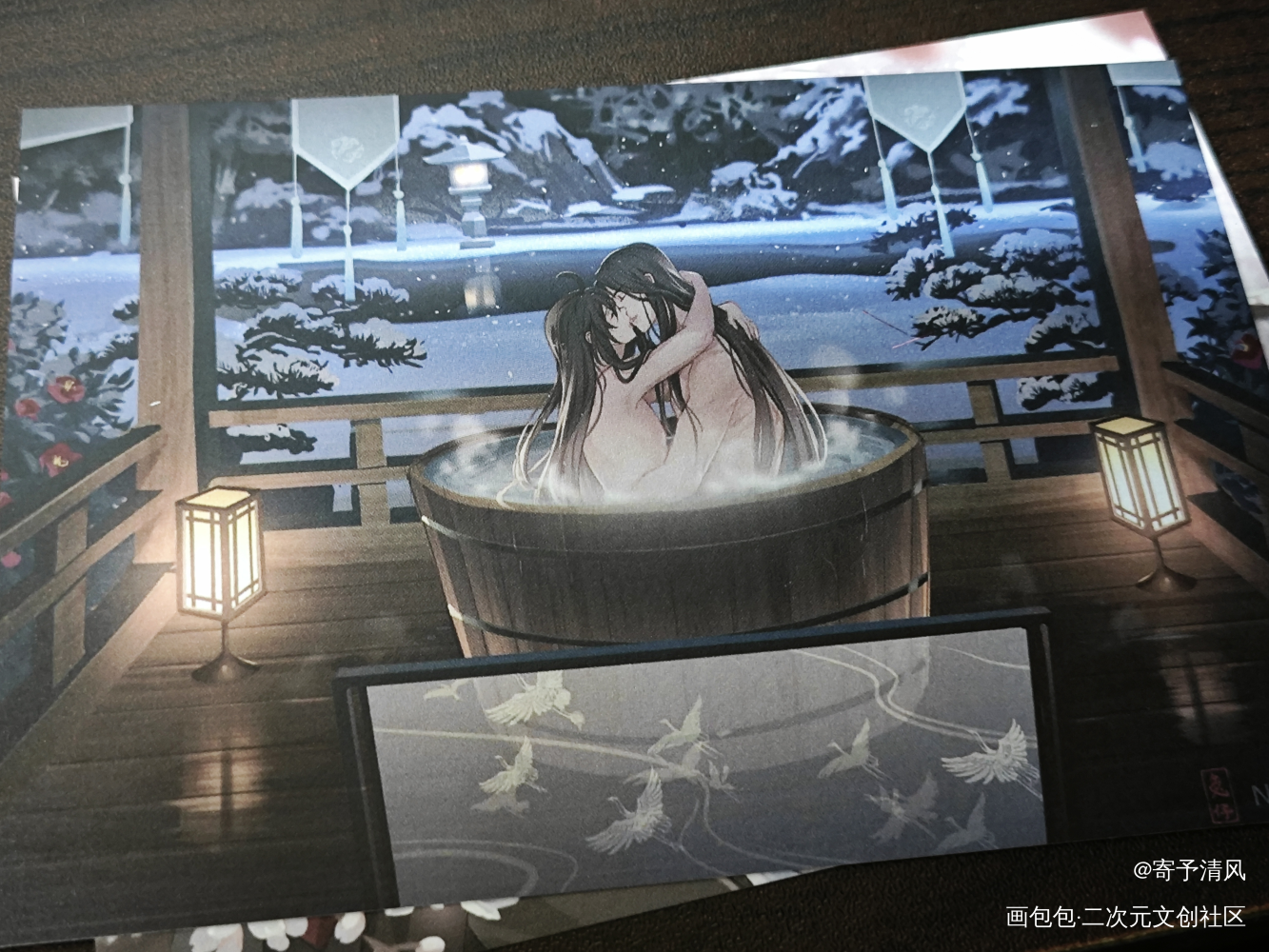 _魔道祖师无料返图绘画作品