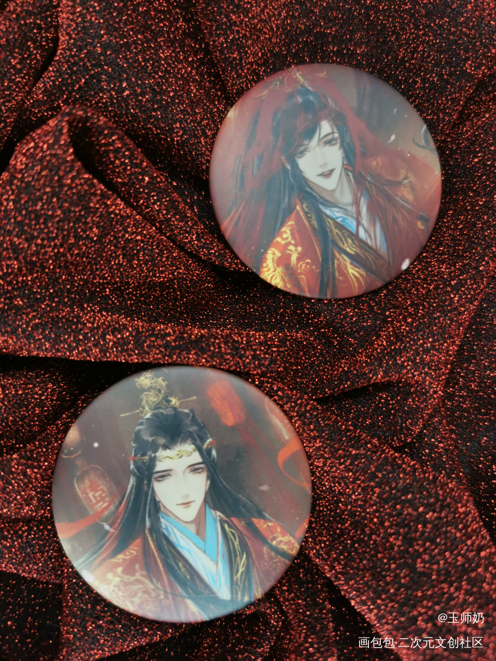 _魔道祖师授权返图忘羡魏无羡·魔道祖师魏无羡古风绘画作品