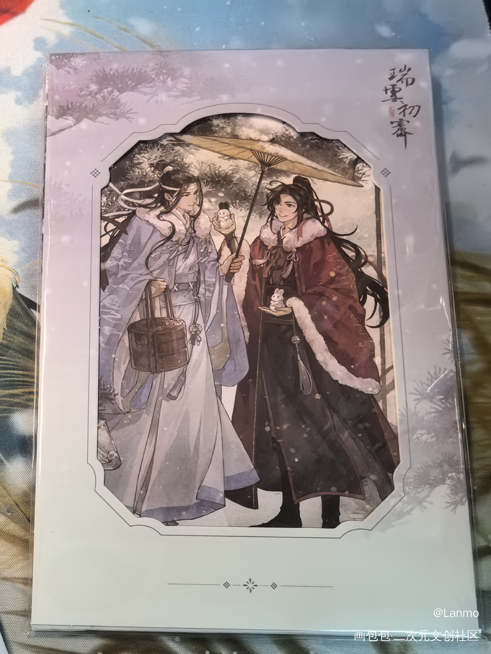 太美啦_魔道祖师CP安利小能手蓝忘机·魔道祖师魏无羡·魔道祖师绘画作品
